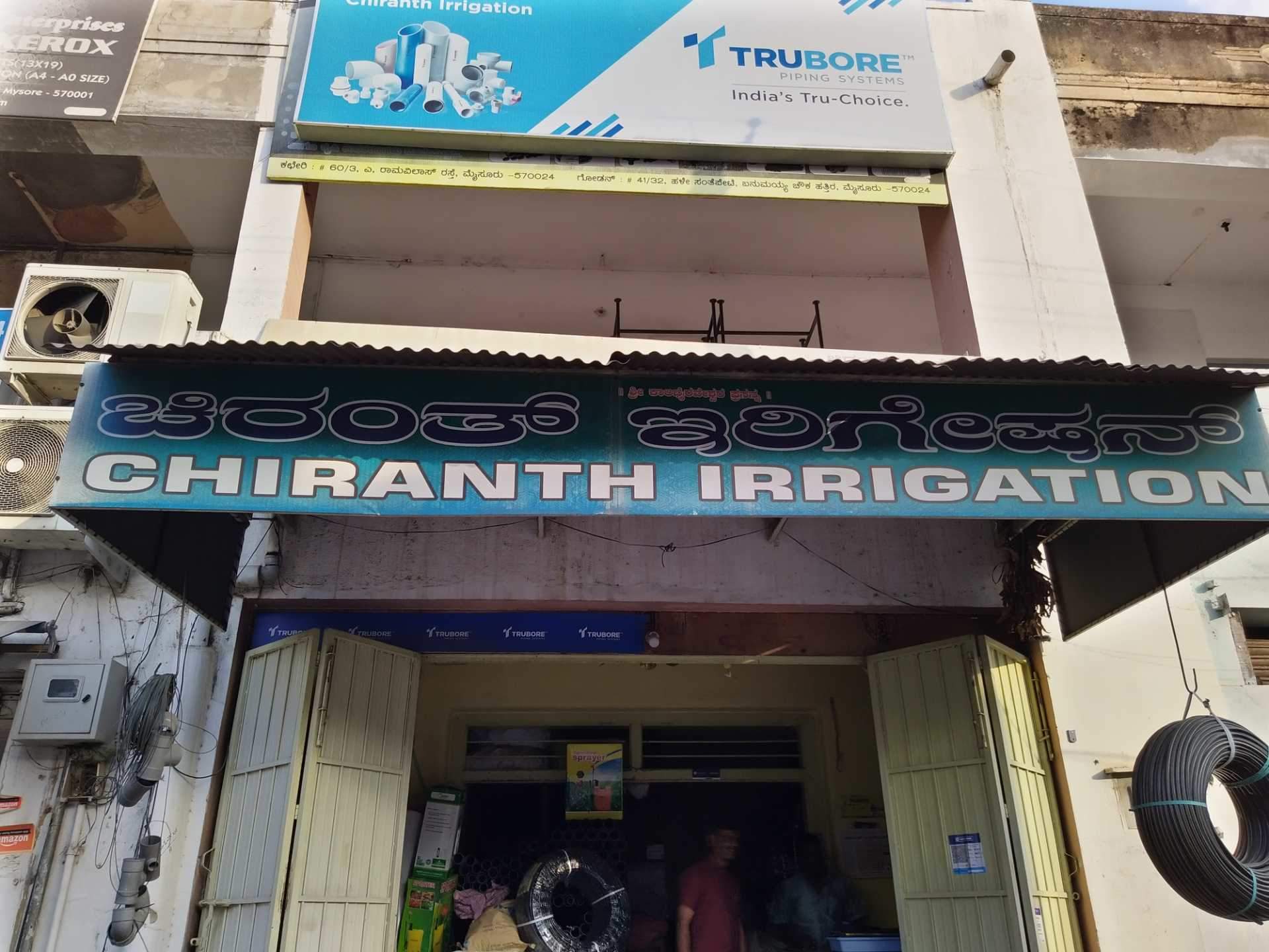 Top Hdpe Pipe Dealers in Koorgalli - Best High Density Polyethylene ...