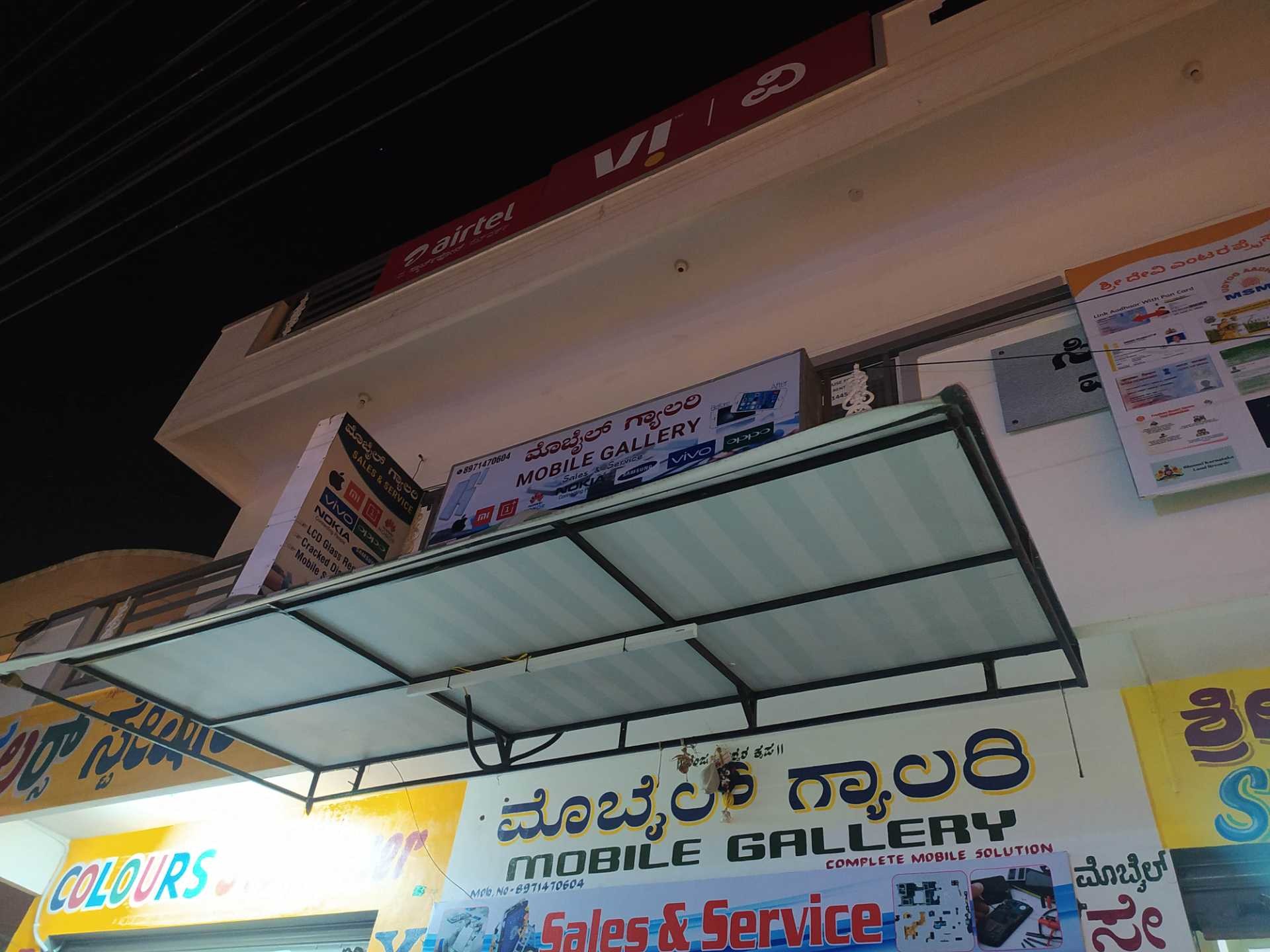 Top Landline Phone Dealers in Vinayakanagara Best Landline Phone