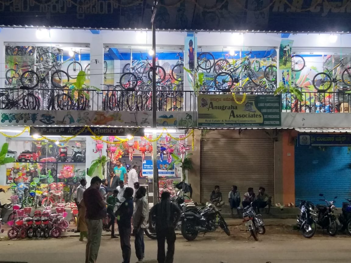 RR CYCLE TRADING Photos, Bogadi, Mysore Pictures & Images Gallery Justdial