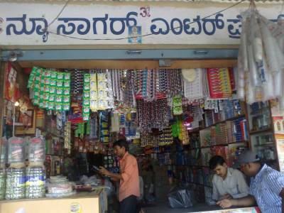 Plastic Bag in Mysore Durable, Eco-Friendly Options Justdial