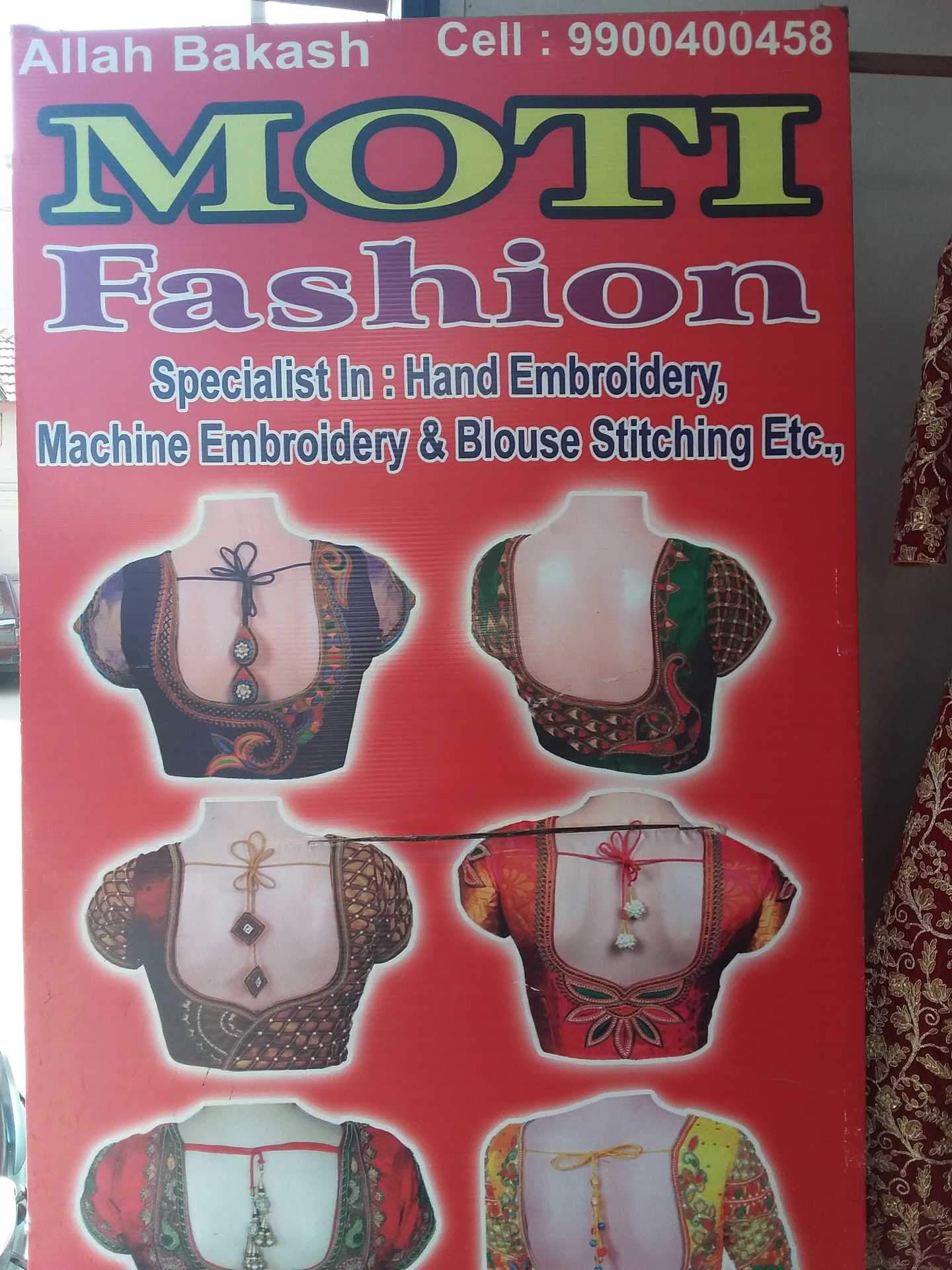 Moti Fashion Embroidery Mandi Mohalla Tailors For Women In Mysore Justdial