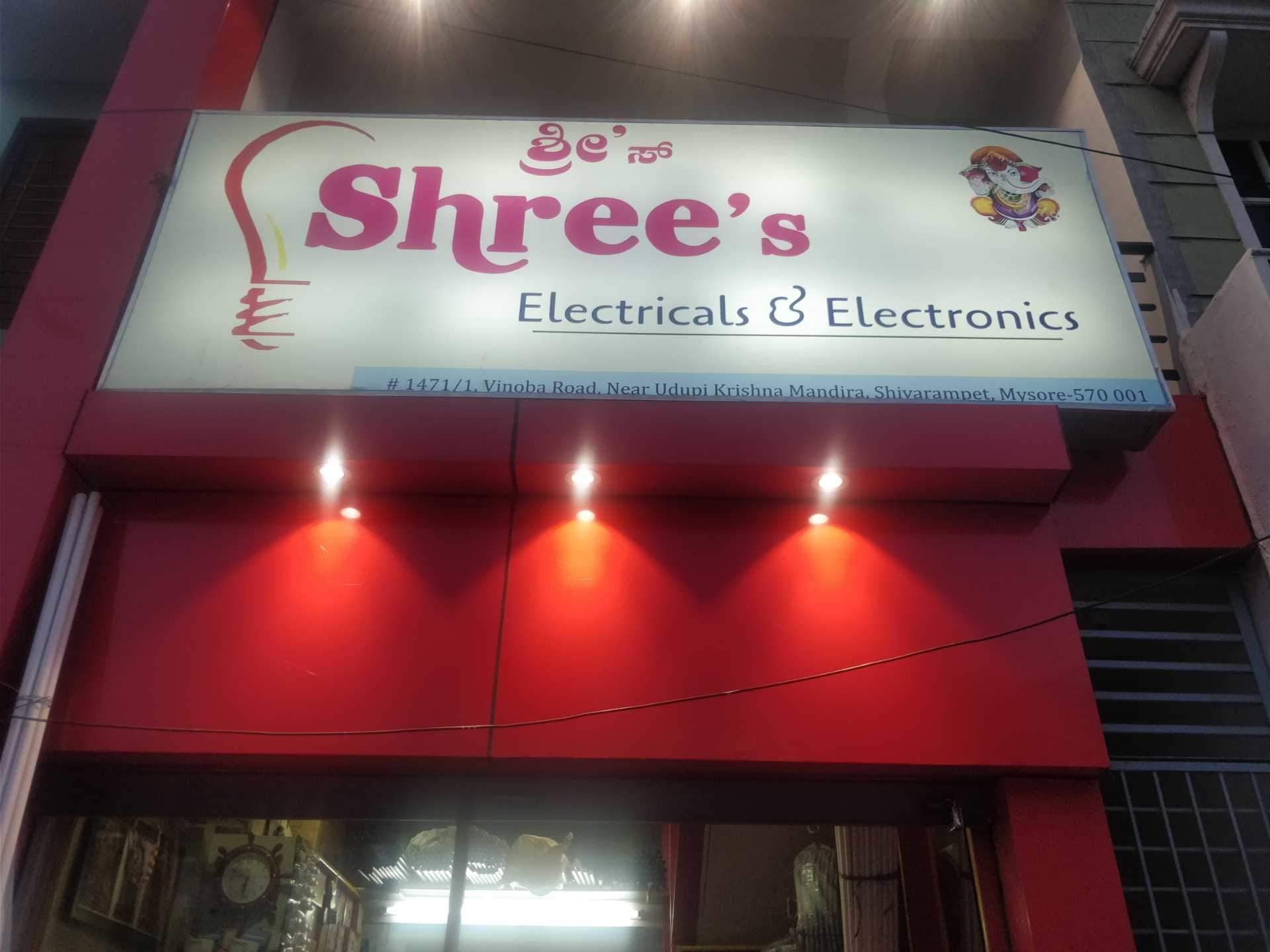 Top 30 Cable Wire Dealers in KT Street, Mysore Justdial