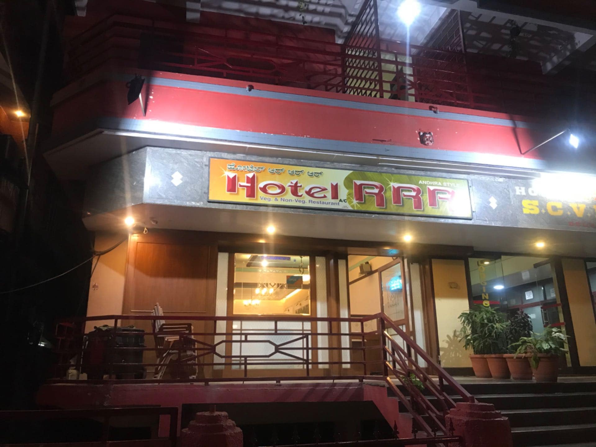 Book Sri M L Vardhamanaiah Jain Boarding Home in Chandragupta Road,Mysore -  Best Jain Dharamshalas near me in Mysore - Justdial