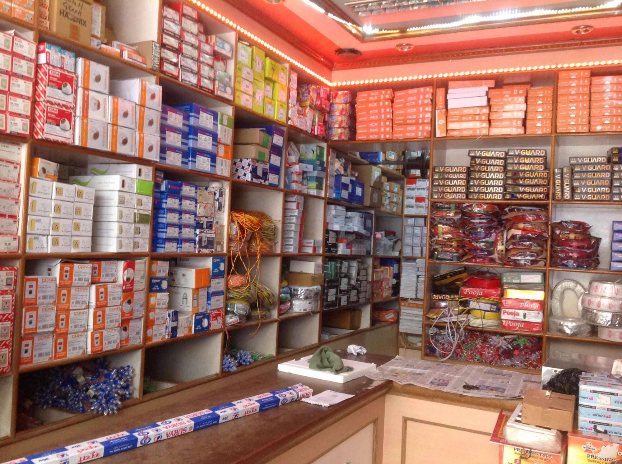 Catalogue Kavitha Electricals in KT Street , Mysore Justdial