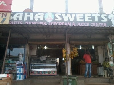 Sweet Shops In Umerkote Nabarangpur Sweets Stores Justdial