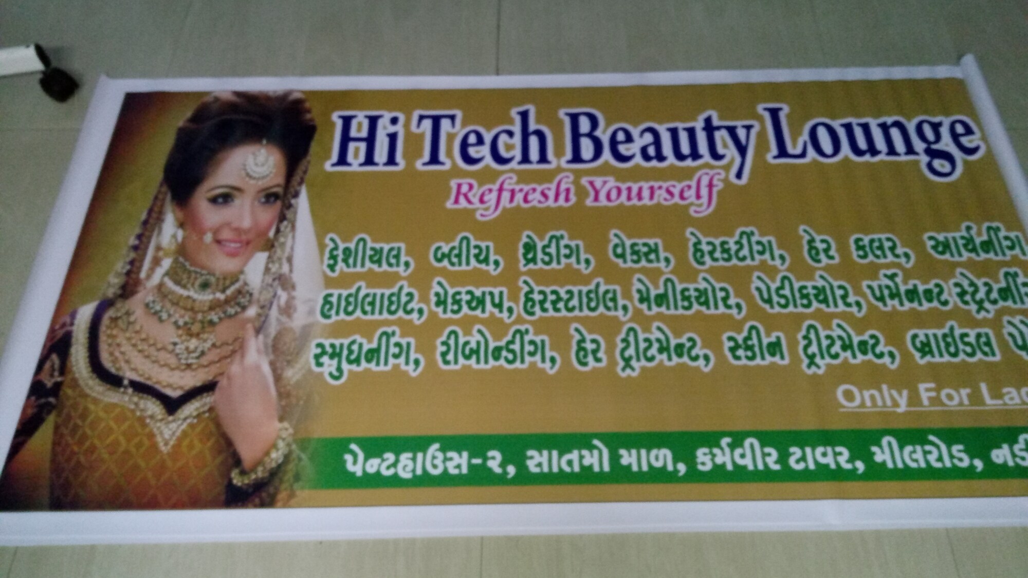 Krishna Spa Saloon Nadiad Ho Beauty Spas In Nadiad Justdial