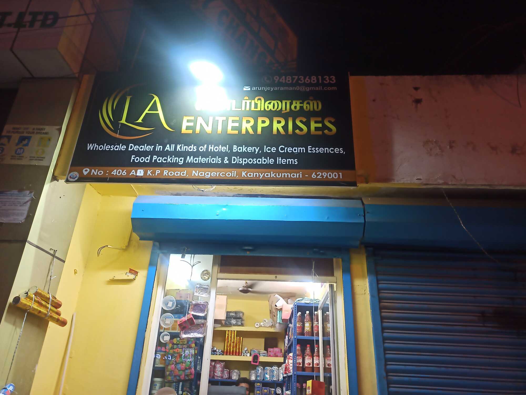 LA Enterprises in Chetti Kulam, Nagercoil - Best Food Packaging ...