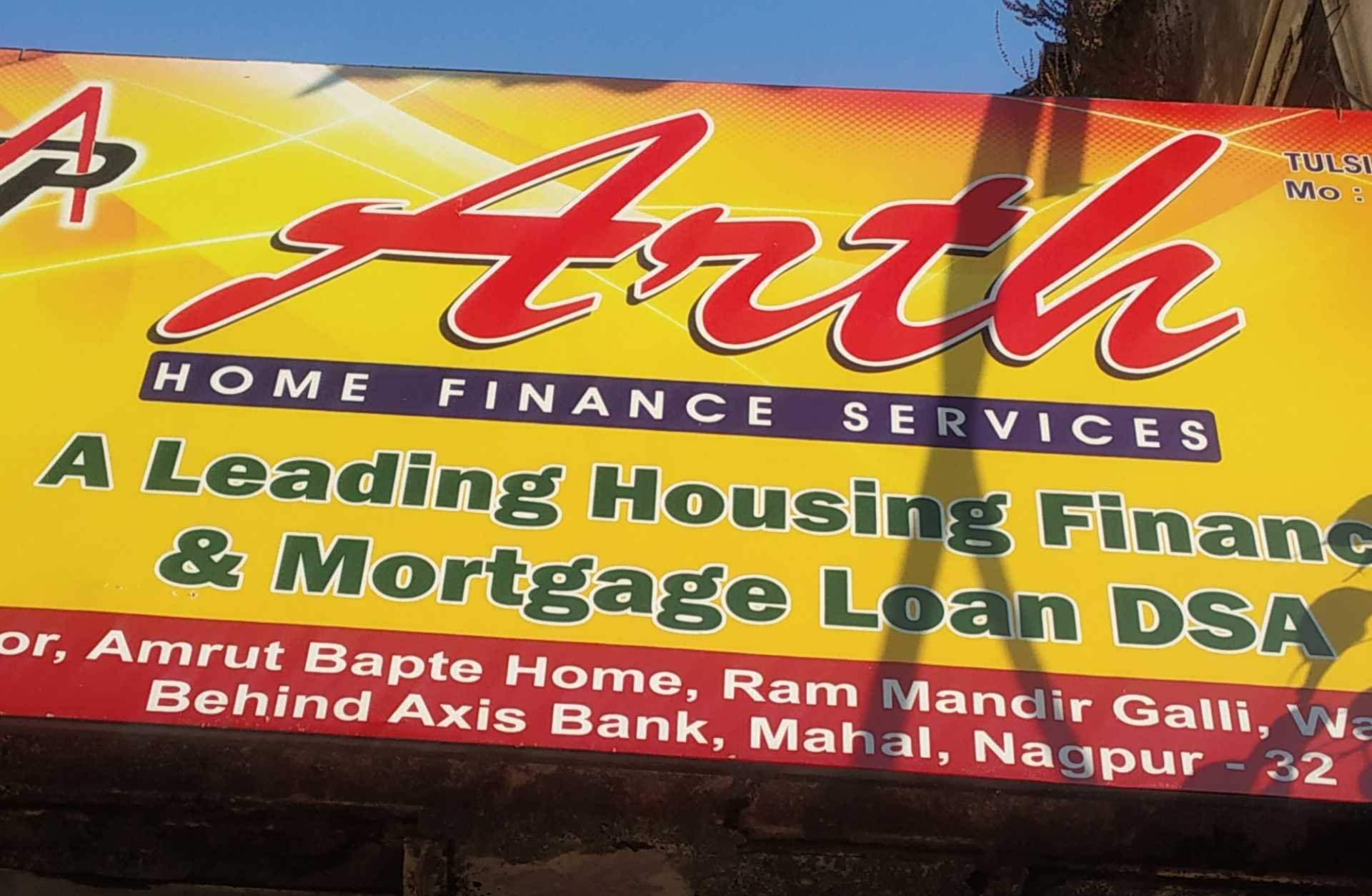 Global Financial Services Besa Personal Loans In Nagpur Justdial