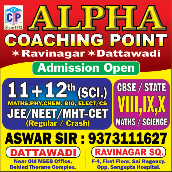 Top 30 Tutorials in Wadi Best Private Tutorials Justdial