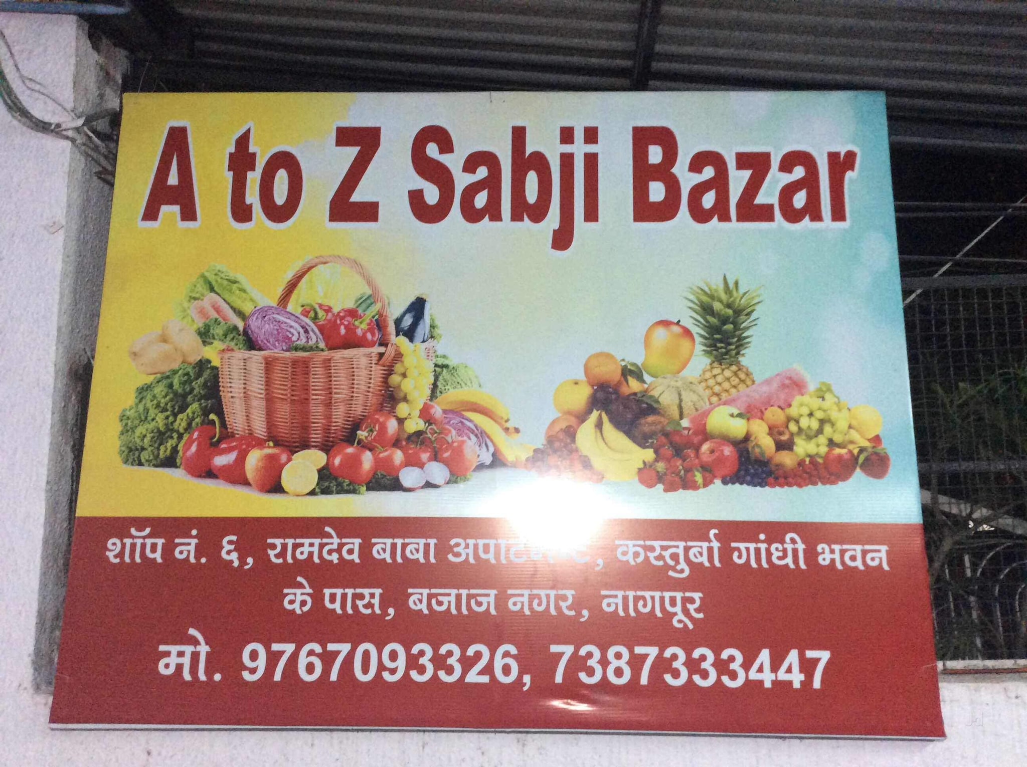 Top 30 Fruit Home Delivery Services in Nagpur Justdial