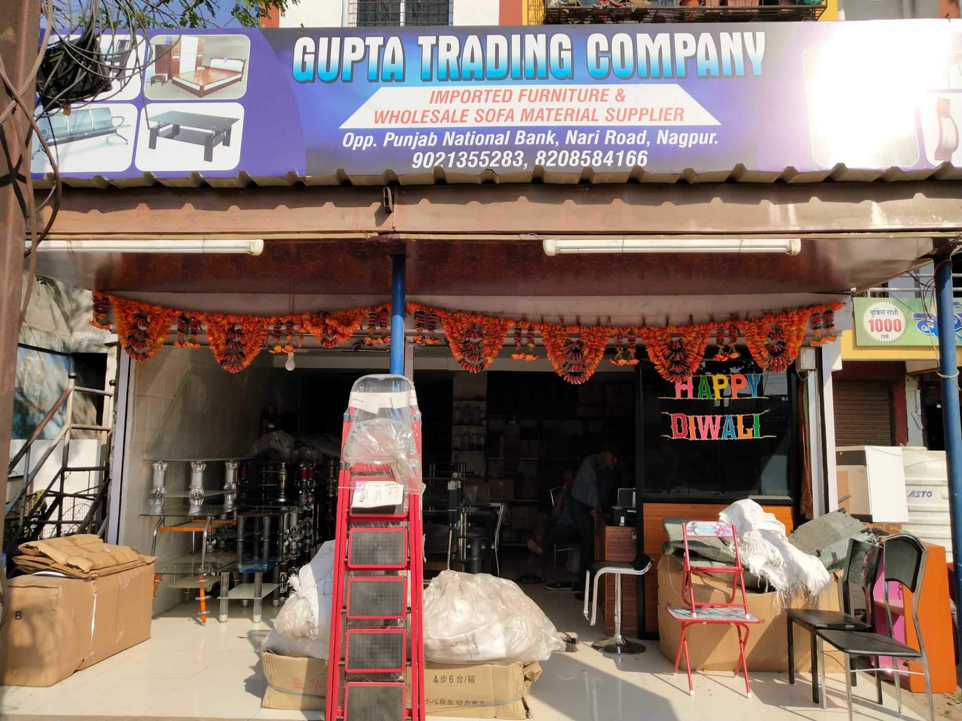 Kamal Furniture Kamptee Road Furniture Dealers In Nagpur Justdial