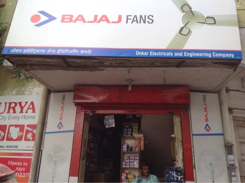 Catalogue Deepak Electric Corporation in Sadar Bazar , Nagpur Justdial