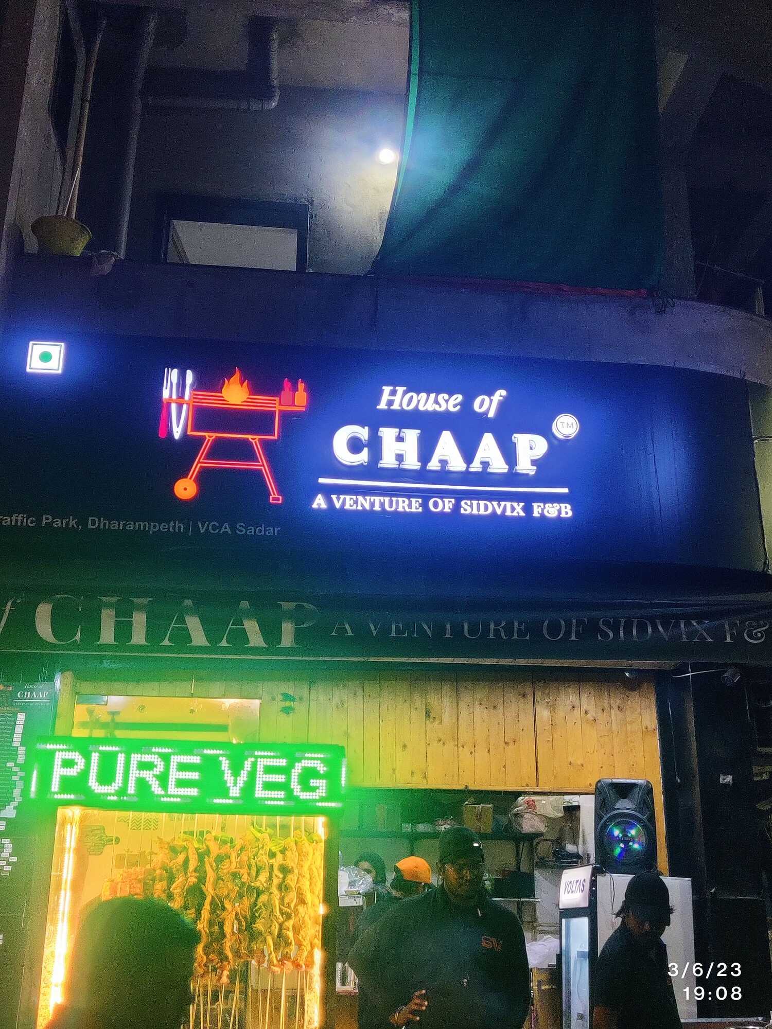 top-soya-chaap-stall-in-vellore-near-me-justdial
