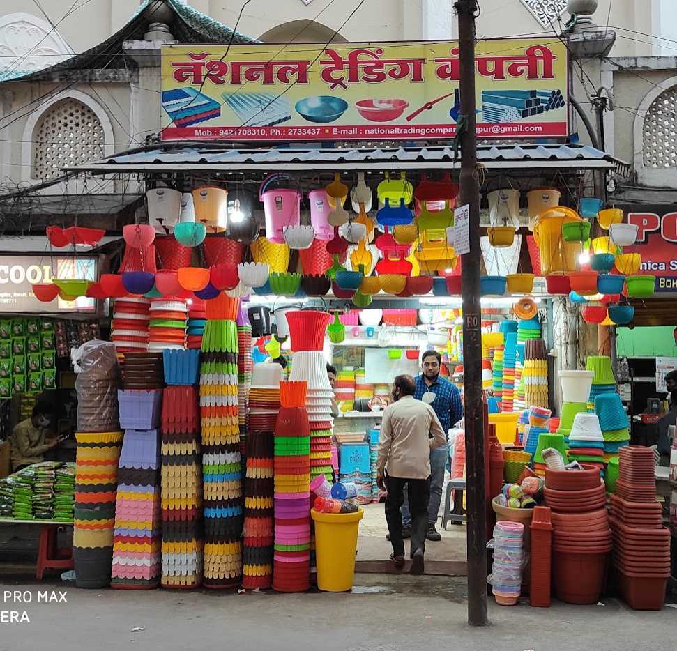 Top Planter Dealers in Nagpur Justdial