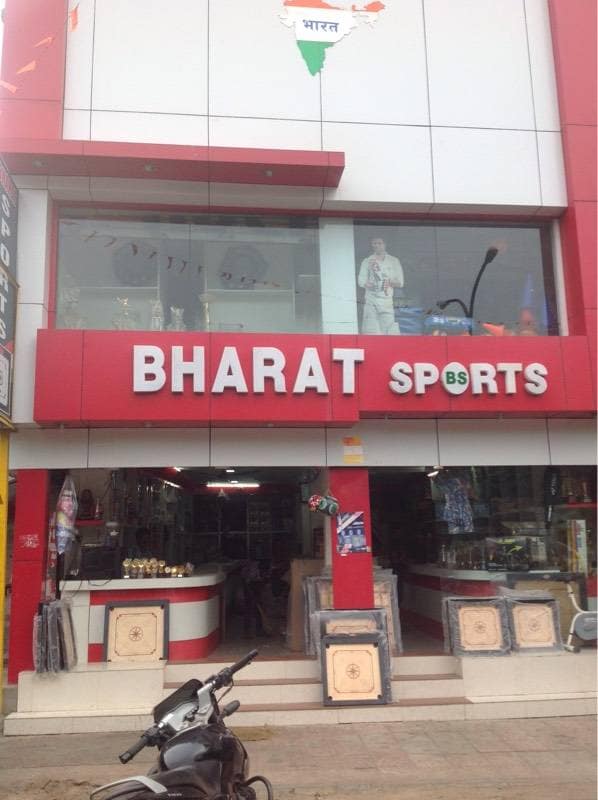Top 100 Sportswear Retailers in Nagpur Best Sports Wear Dealers