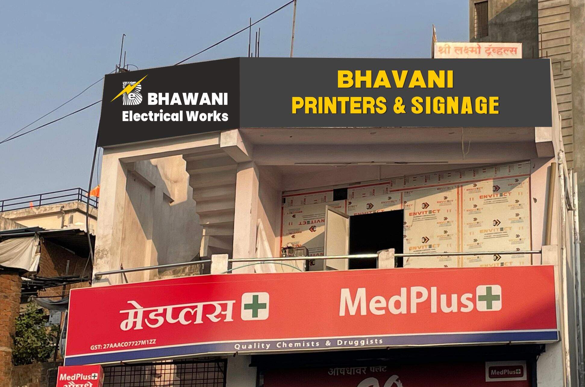 Catalogue Sai Printer And Enterprises in Mahal , Nagpur Justdial