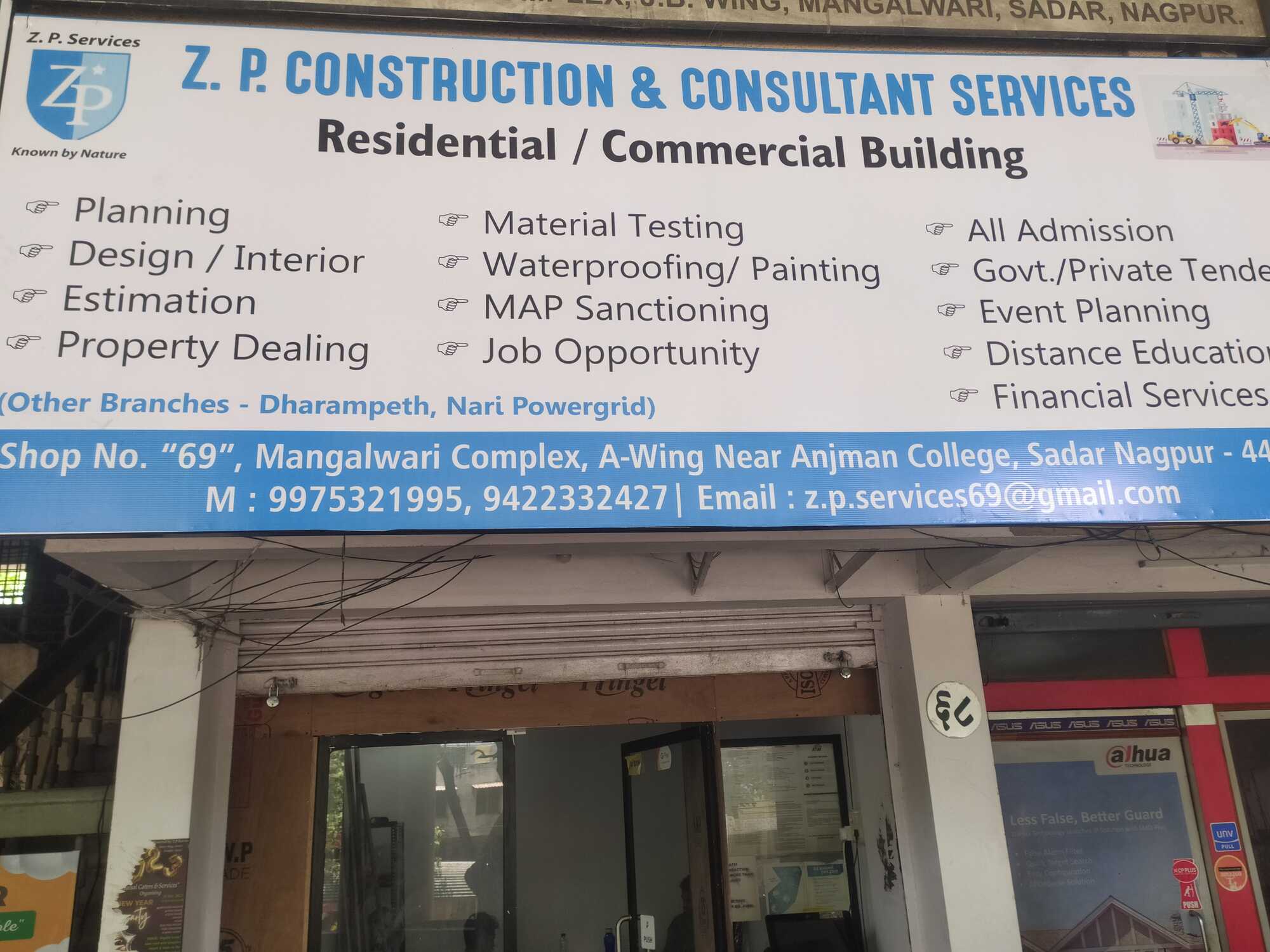 Z P Services in Sadar Bazar, Nagpur - Best Architects in Nagpur