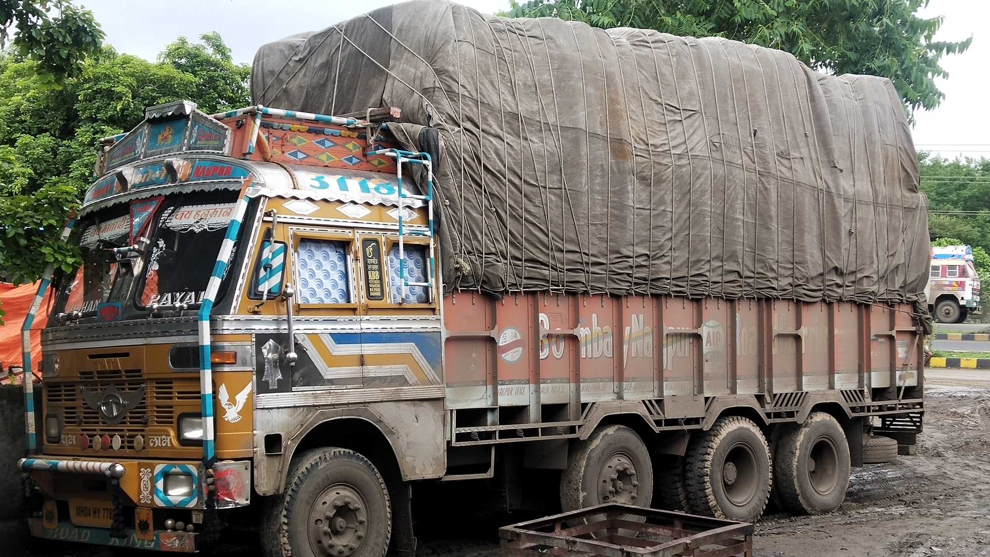 Catalogue Gayatri Transport Co in Wadi , Nagpur Justdial