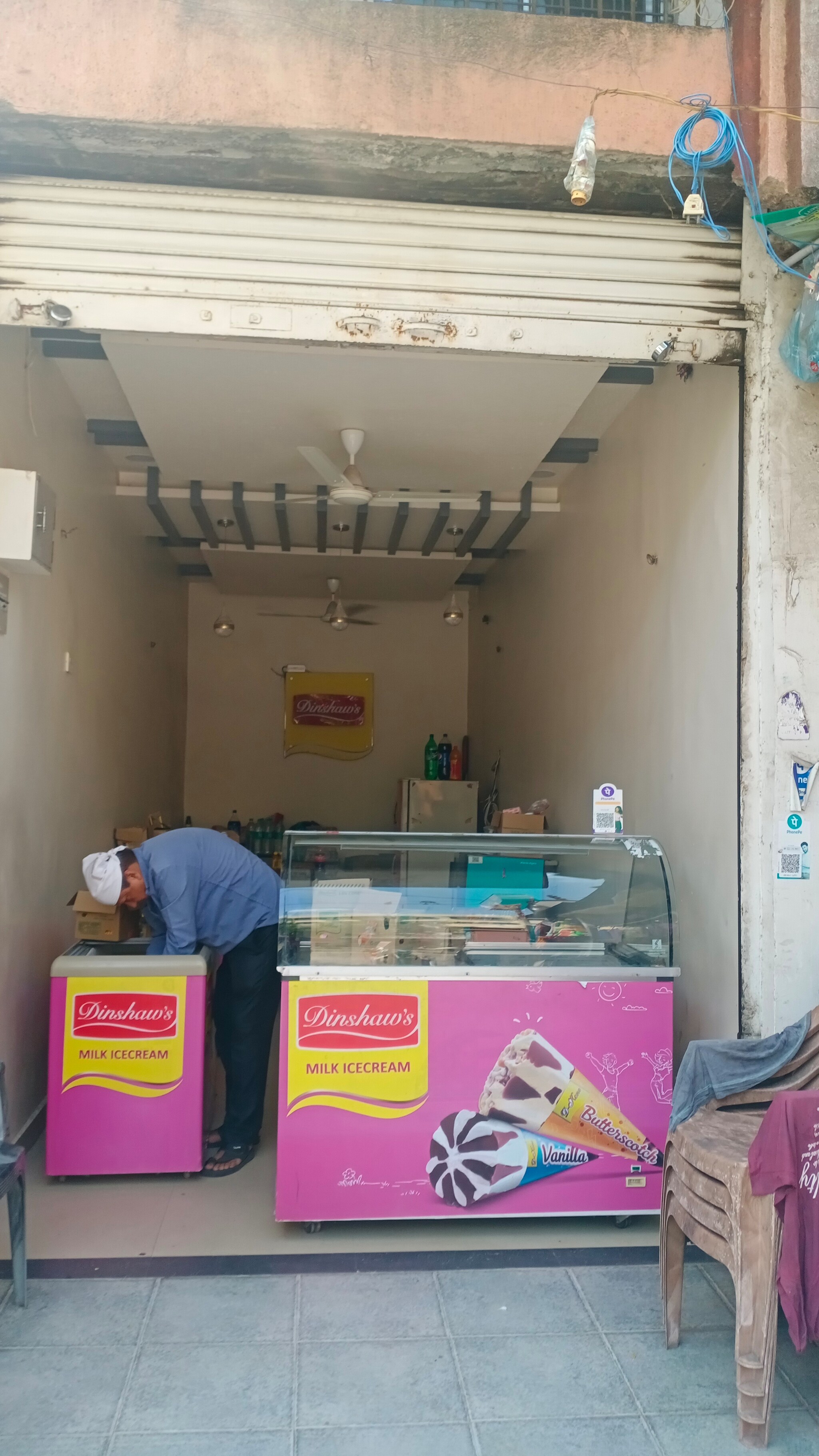 Top Scoops Butter Scotch Ice Cream Dealers in Nagpur Best Scoops