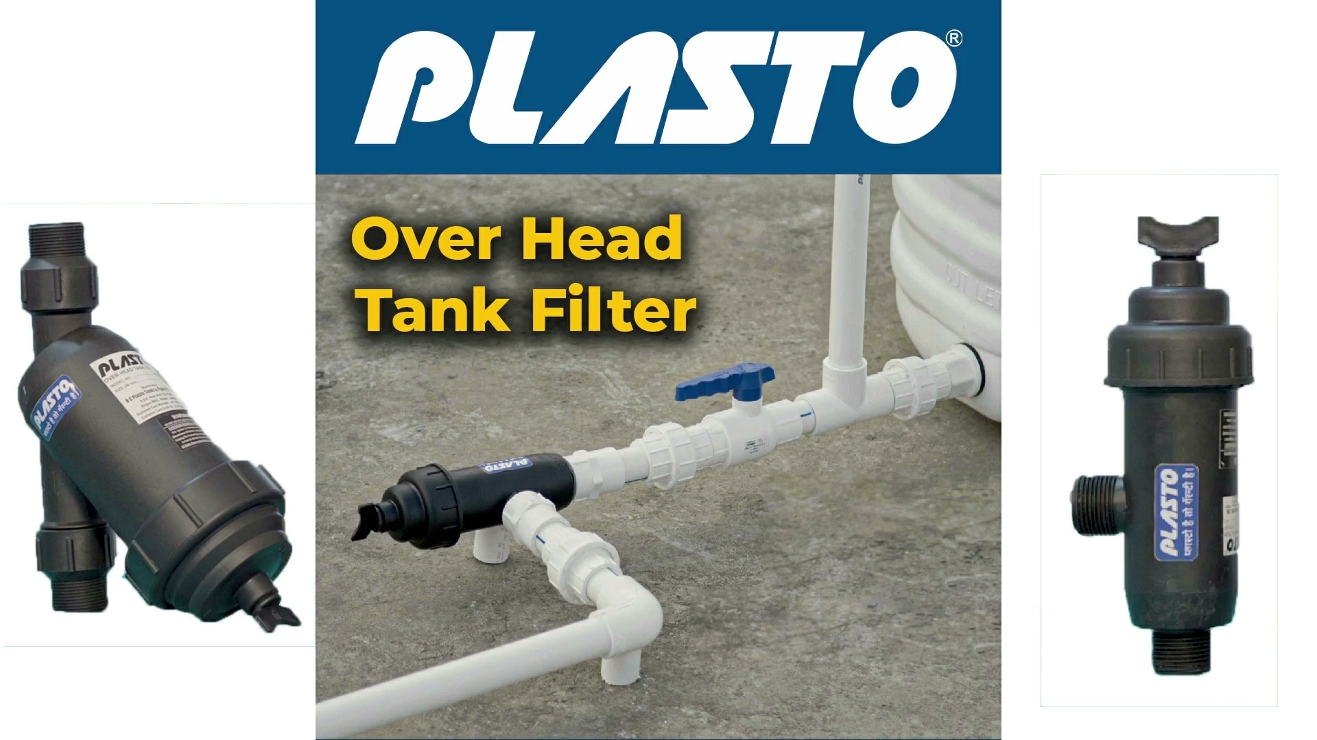 Top Pvc Casing Pipe Manufacturers in Siliguri पवस केसिंग पाइप