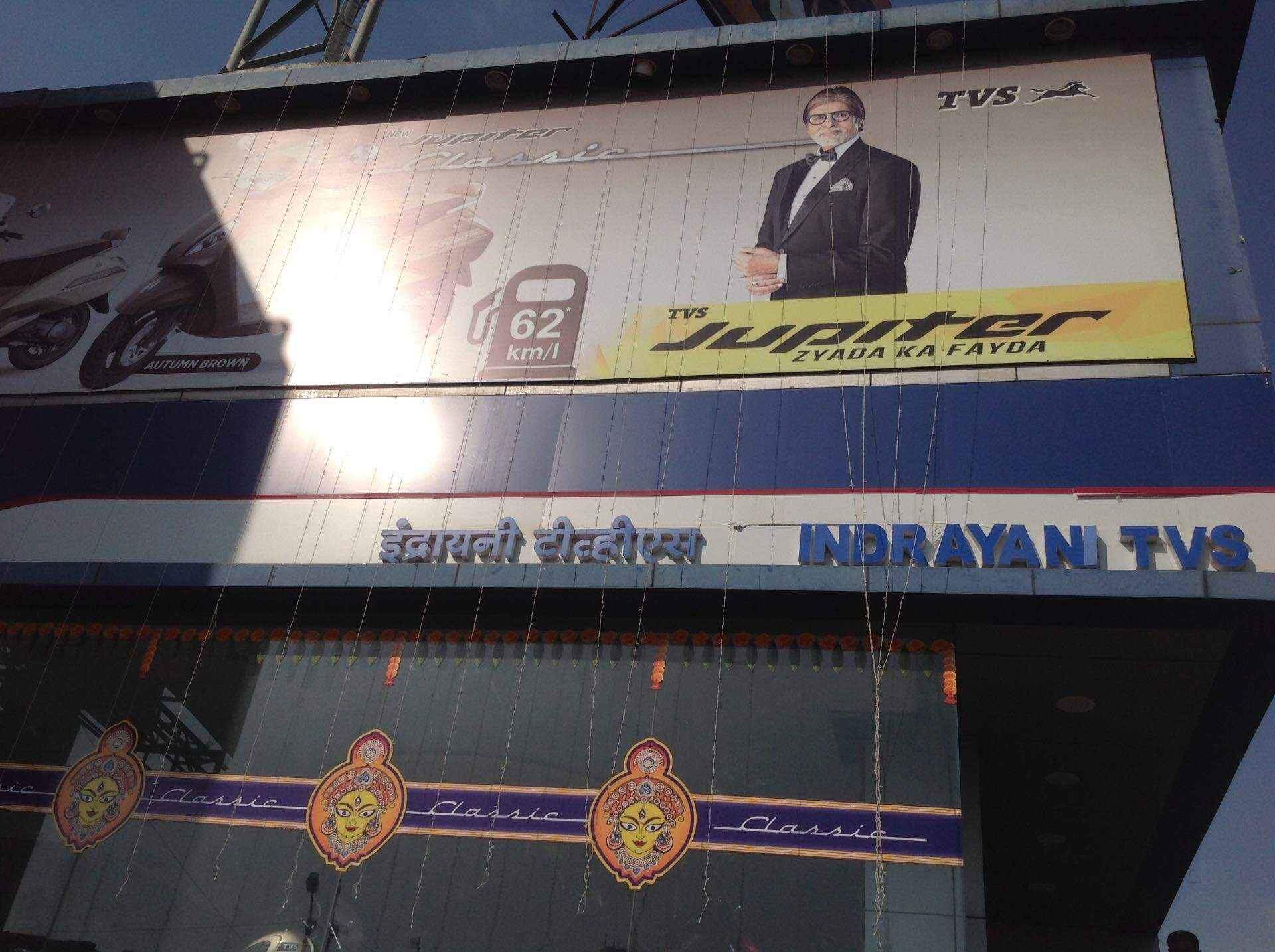 Top 30 TVS Showrooms in Nagpur Best TVS Scooty Pep Dealers Justdial