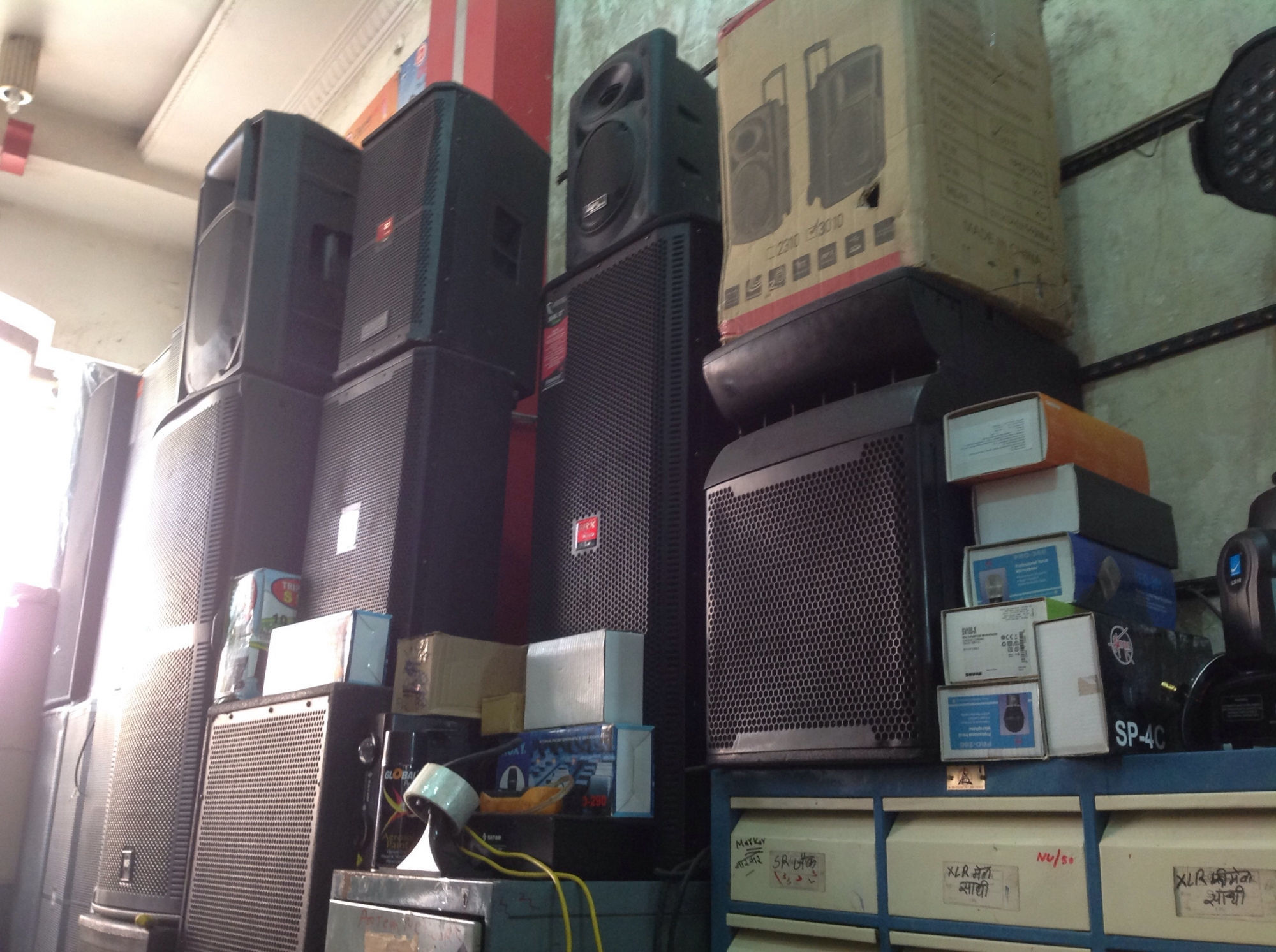 Top Jbl Outdoor Audio Speaker Wholesalers In Nagpur Best Jbl