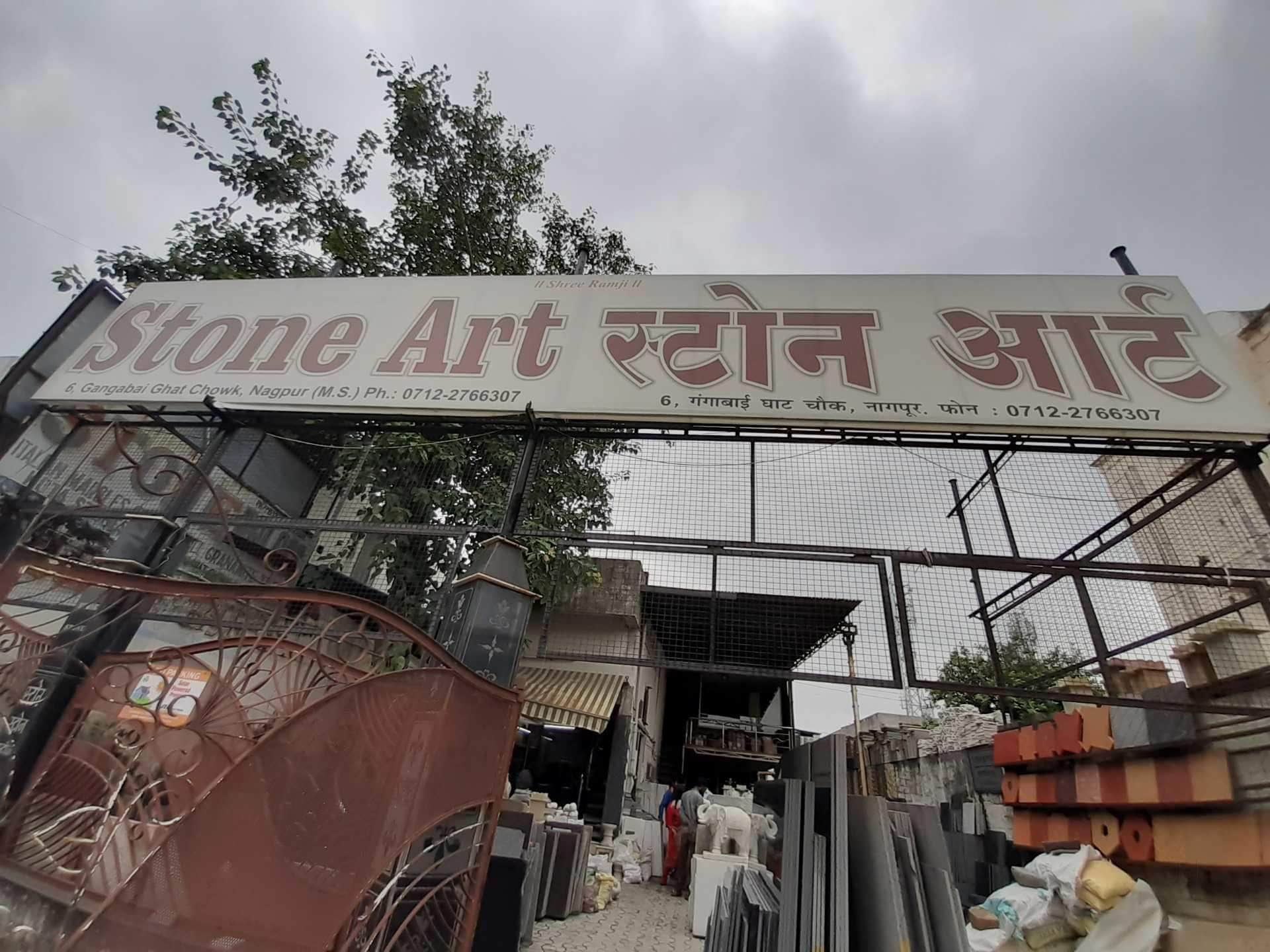 Top Pot Dealers in Gandhibagh, Nagpur near me Justdial