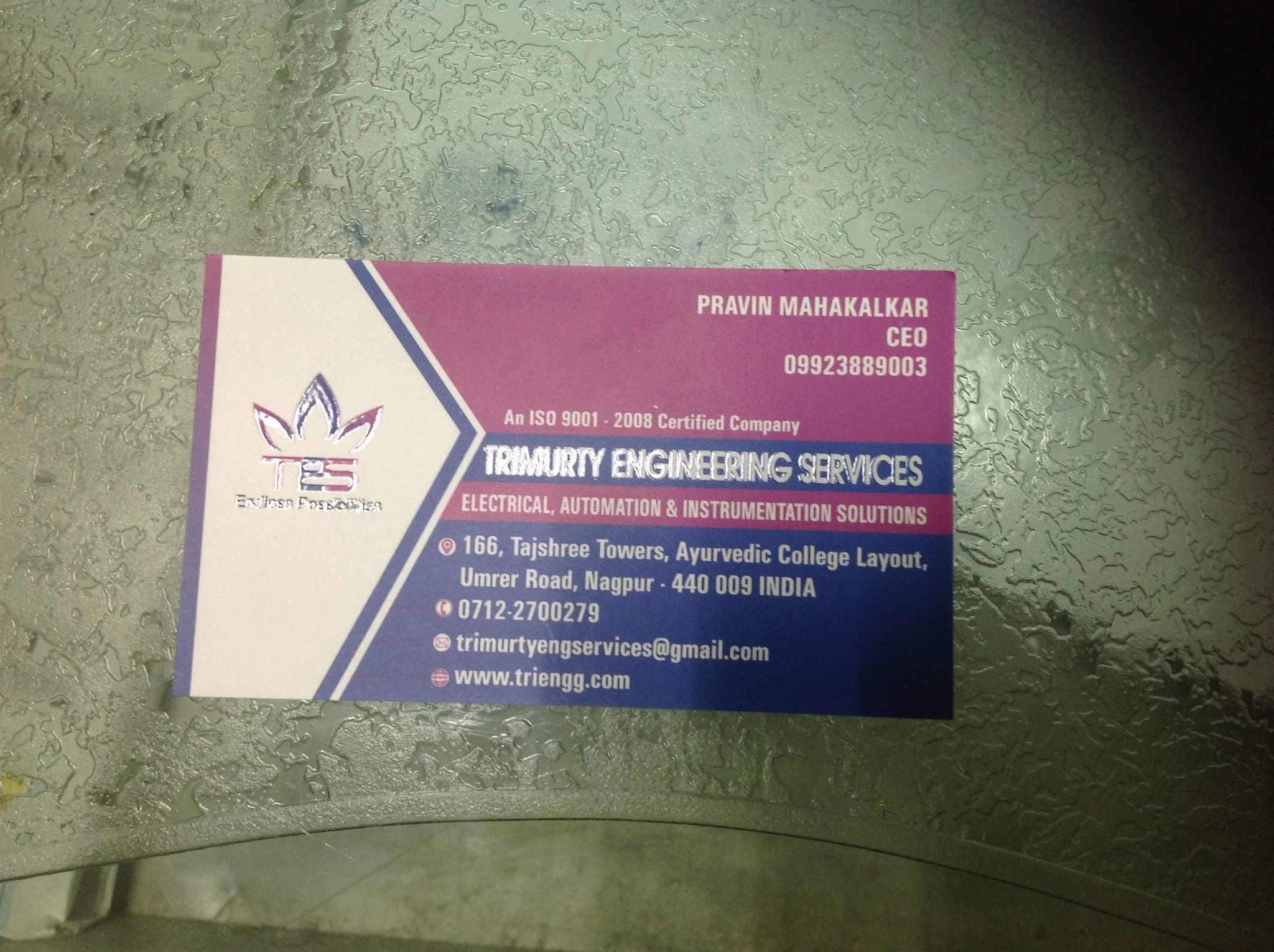 IP Converter in Deoria High-Quality Network Adapters Protocol