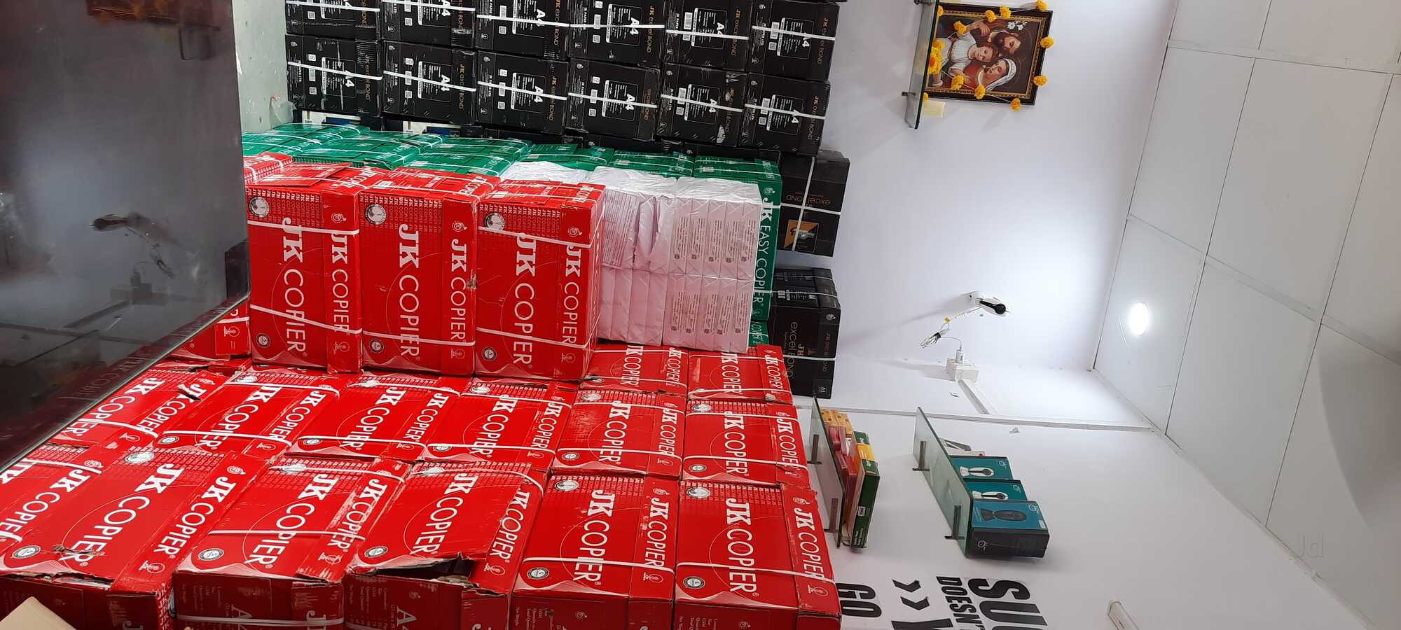 Top Jk Paper Dealers in Sitabuldi Best Jk Paper Dealers Nagpur Justdial