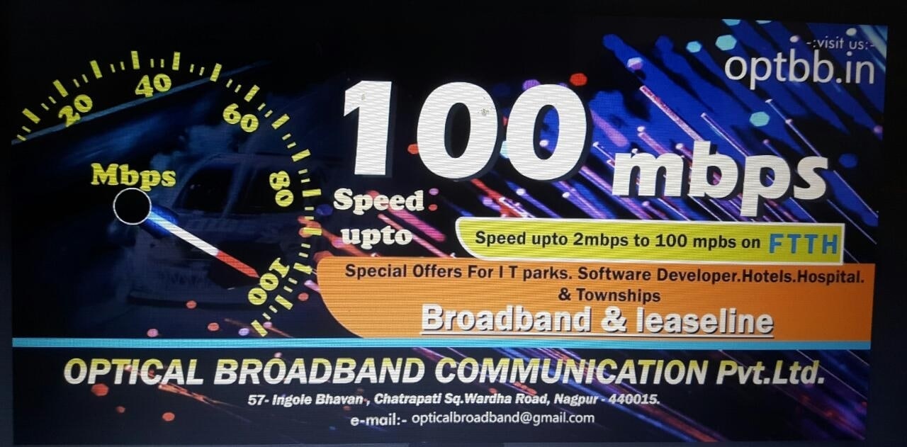 Optical Broadband Communication Pvt Ltd Ingole Bhavan Chhatrapati Nagar, Nagpur