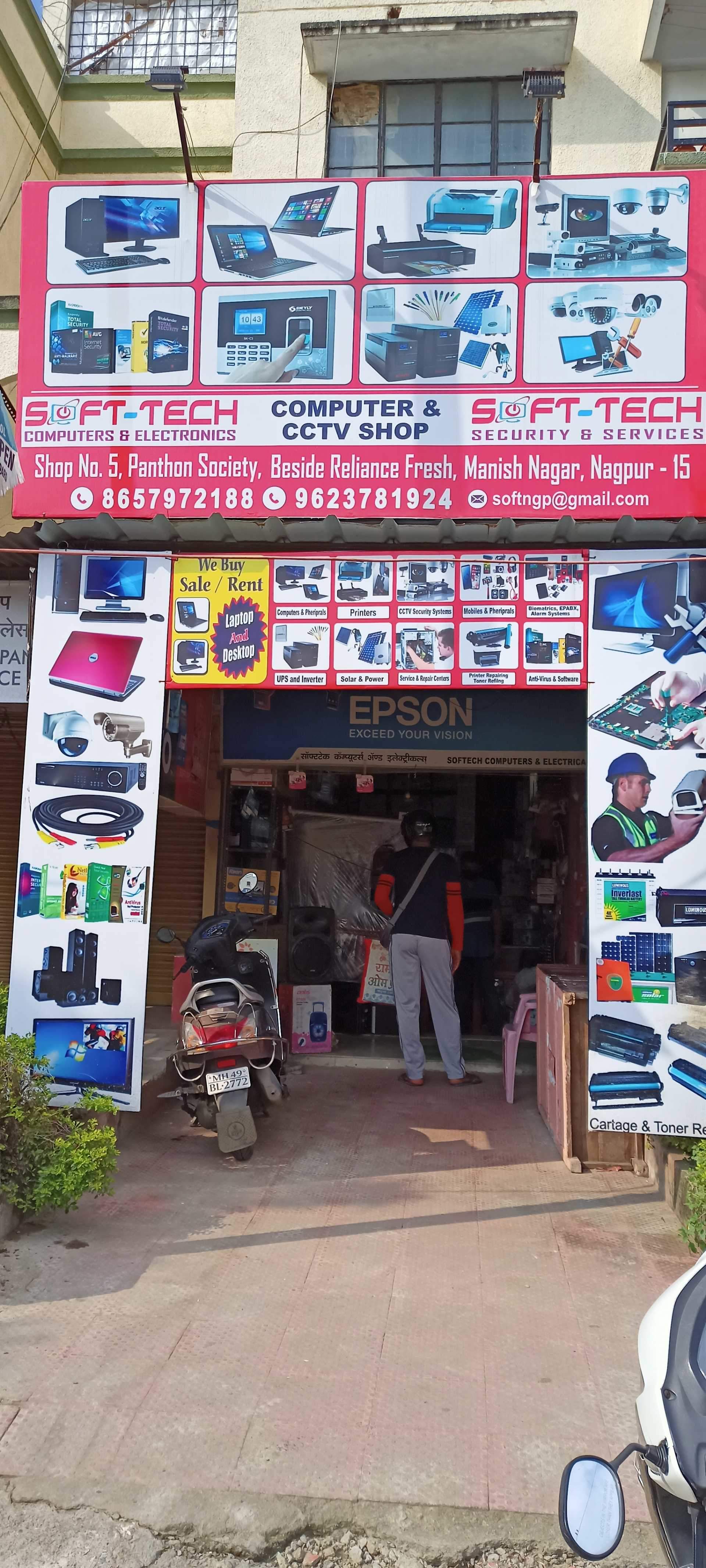 Top 20 Laptop Spare Part Dealers in Nagpur लैपटॉप स्पेयर पार्ट डीलर्स