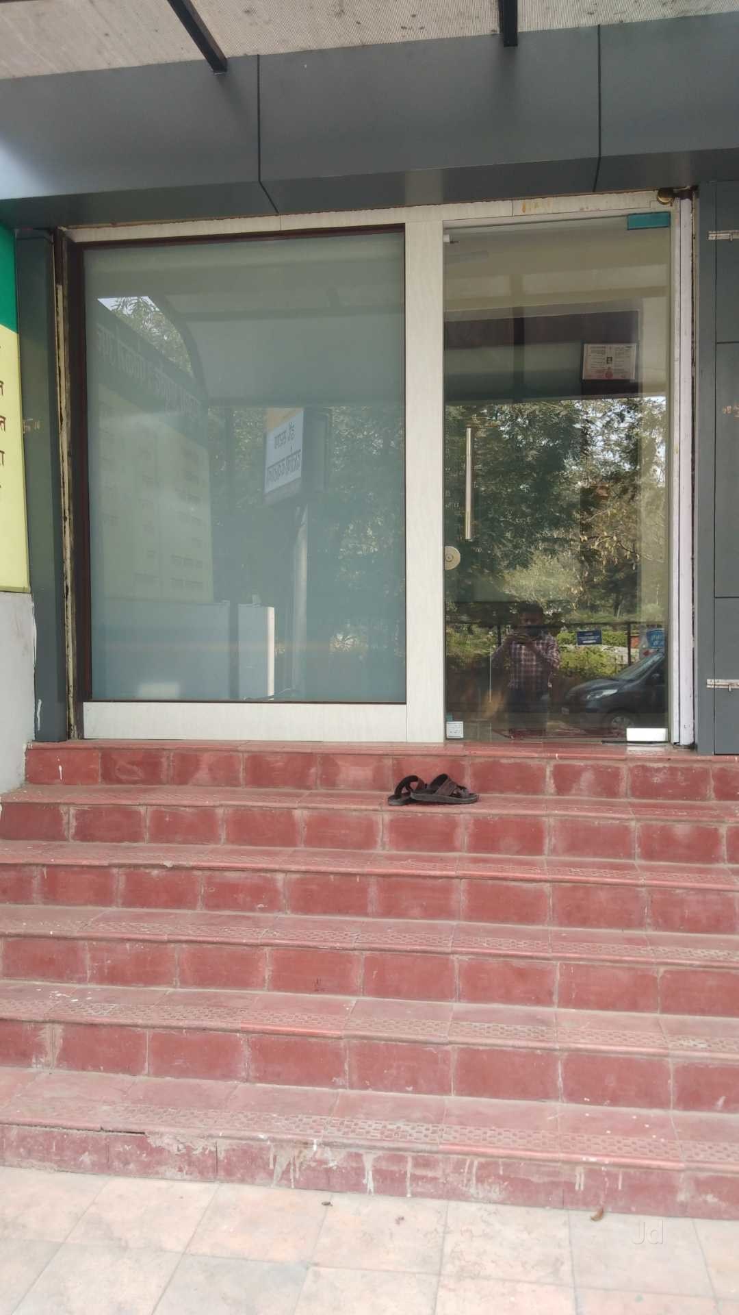 Top 50 Ayurvedic Doctors in Wardha Road Best Ayurvedic Clinic Justdial