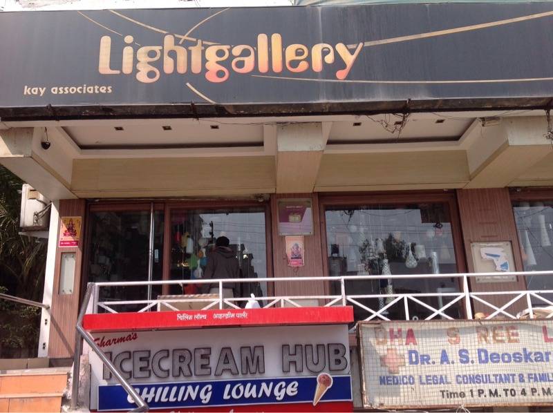 Street Light in Nagpur Durable, Energy-Efficient Lighting