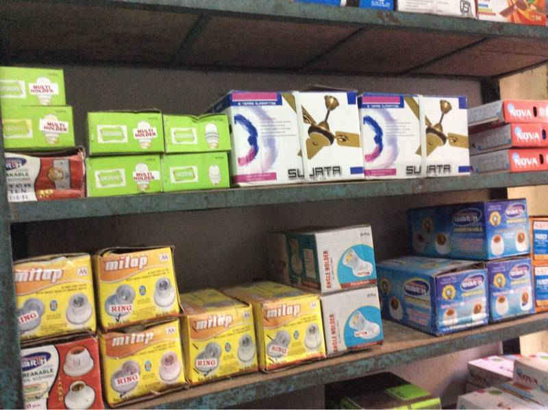 Catalogue Khalsa Electricals in Nagpur Justdial