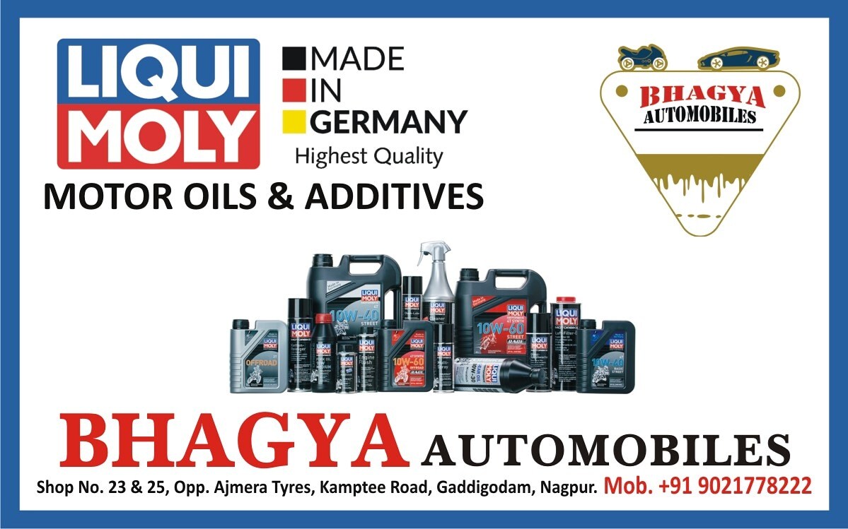 Top 50 Indian Oil Lubricant Oil Dealers in Nagpur Best Indian Oil