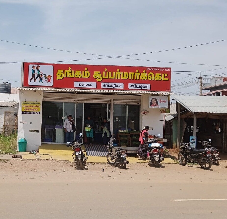 Top Ajwain Seed Retailers in Namakkal Best Ajwain Seed Suppliers near