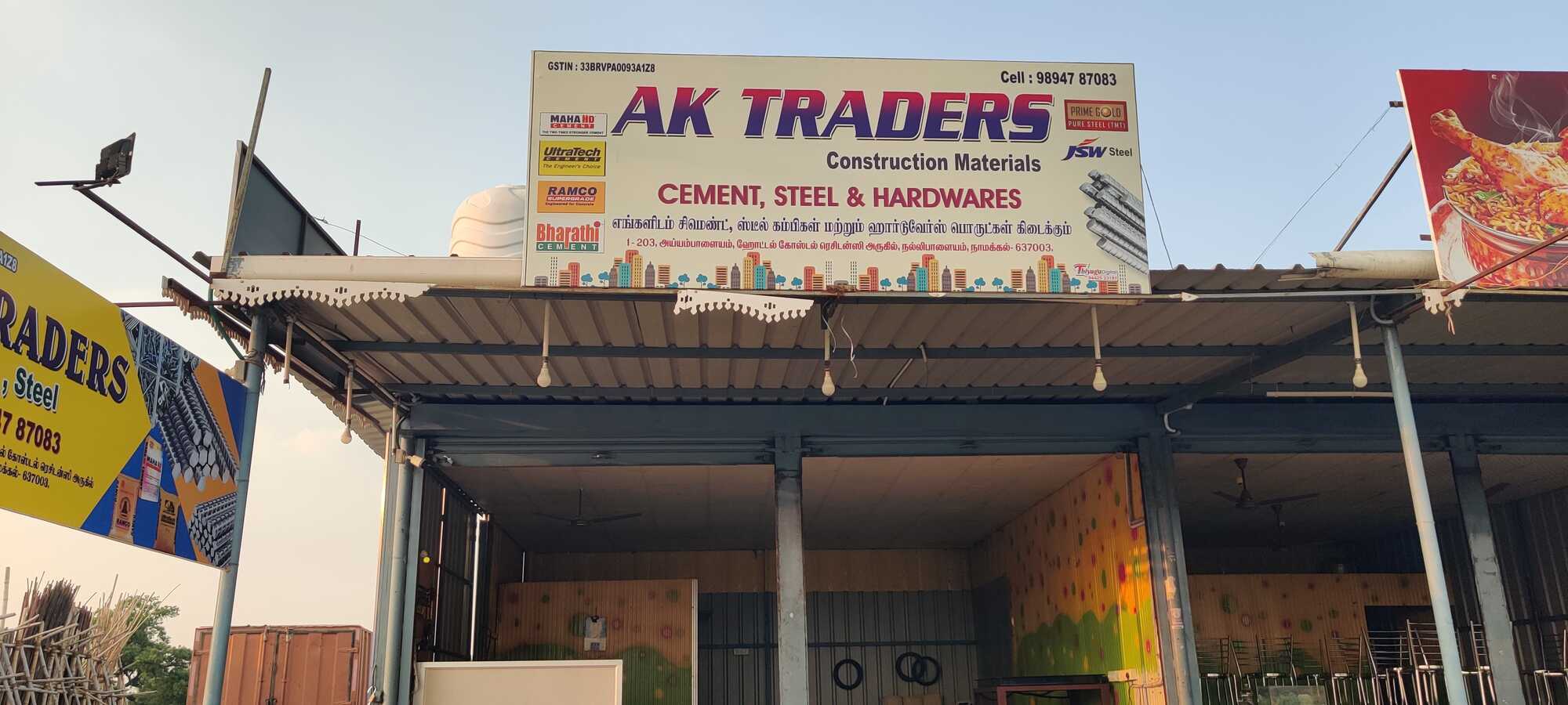 Ak traders in Nallipalayam, Namakkal - Best Cement Dealers in Namakkal ...
