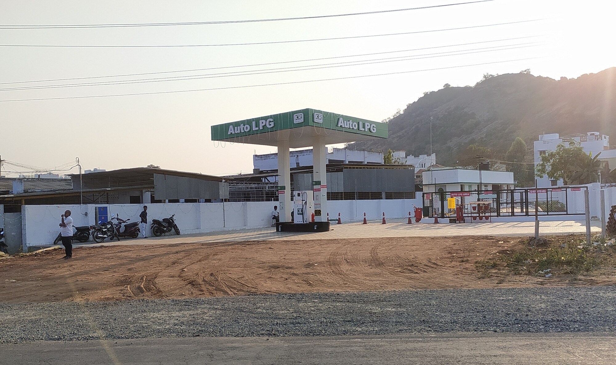 Catalogue Kr Fuels in Namakkal HO , Namakkal Justdial