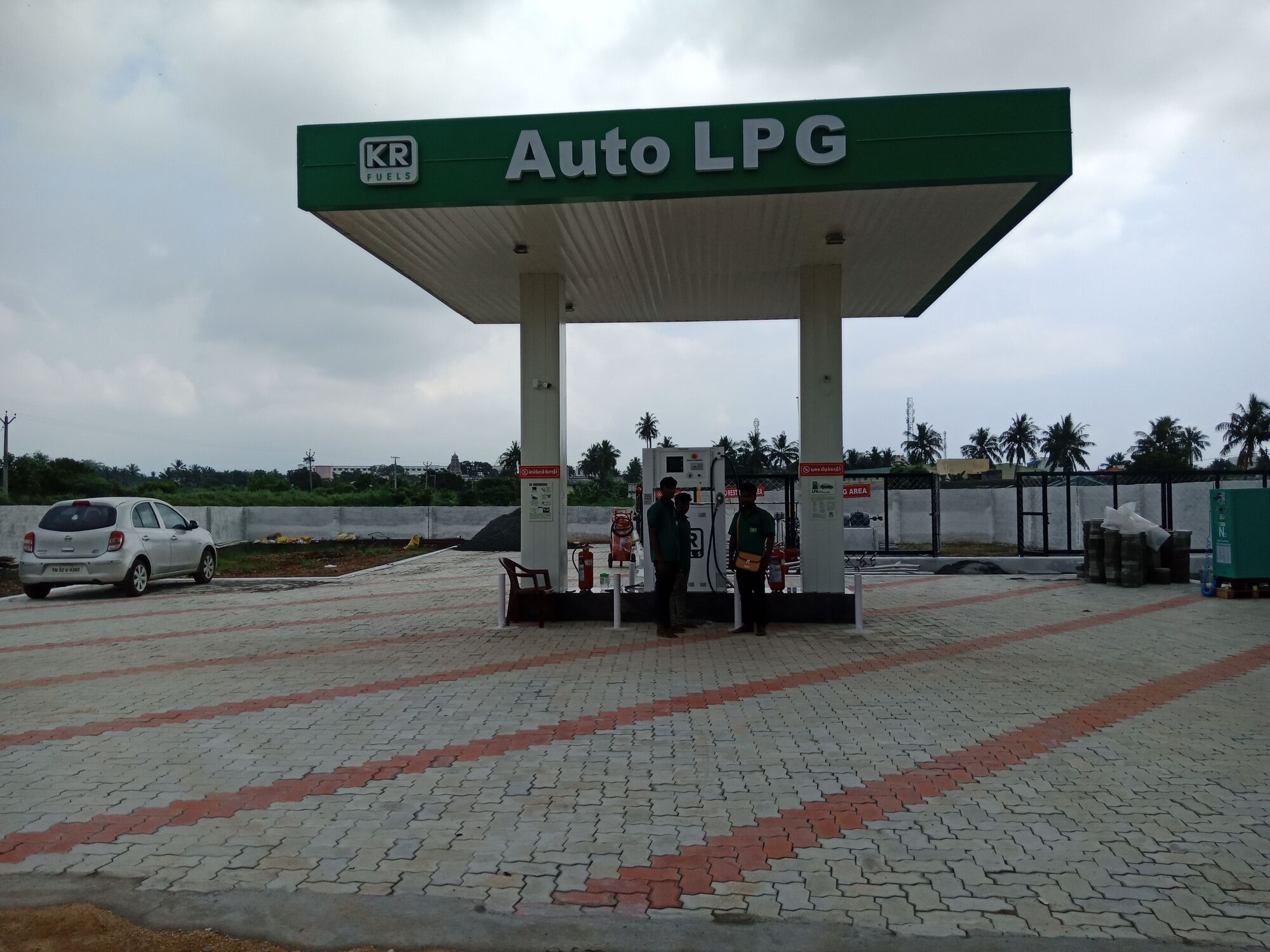 Catalogue Kr Fuels in Namakkal HO , Namakkal Justdial
