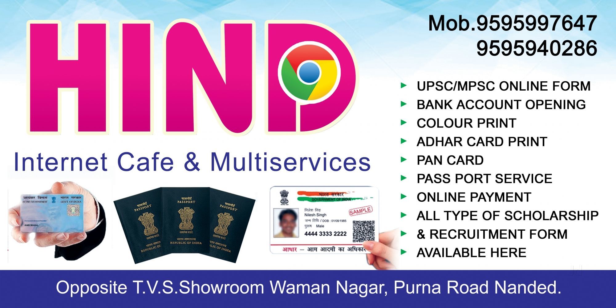 Top 100 Internet Websites For Money Transfer In Kinwat Best Online Internet Websites For Money Transfer In Kinwat Nanded