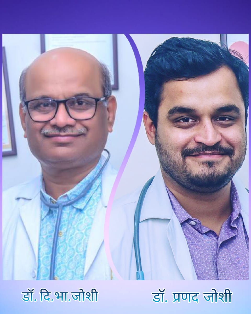 Top Rehabilitation Centres For Gambling in Nanded Best Rehabilitation