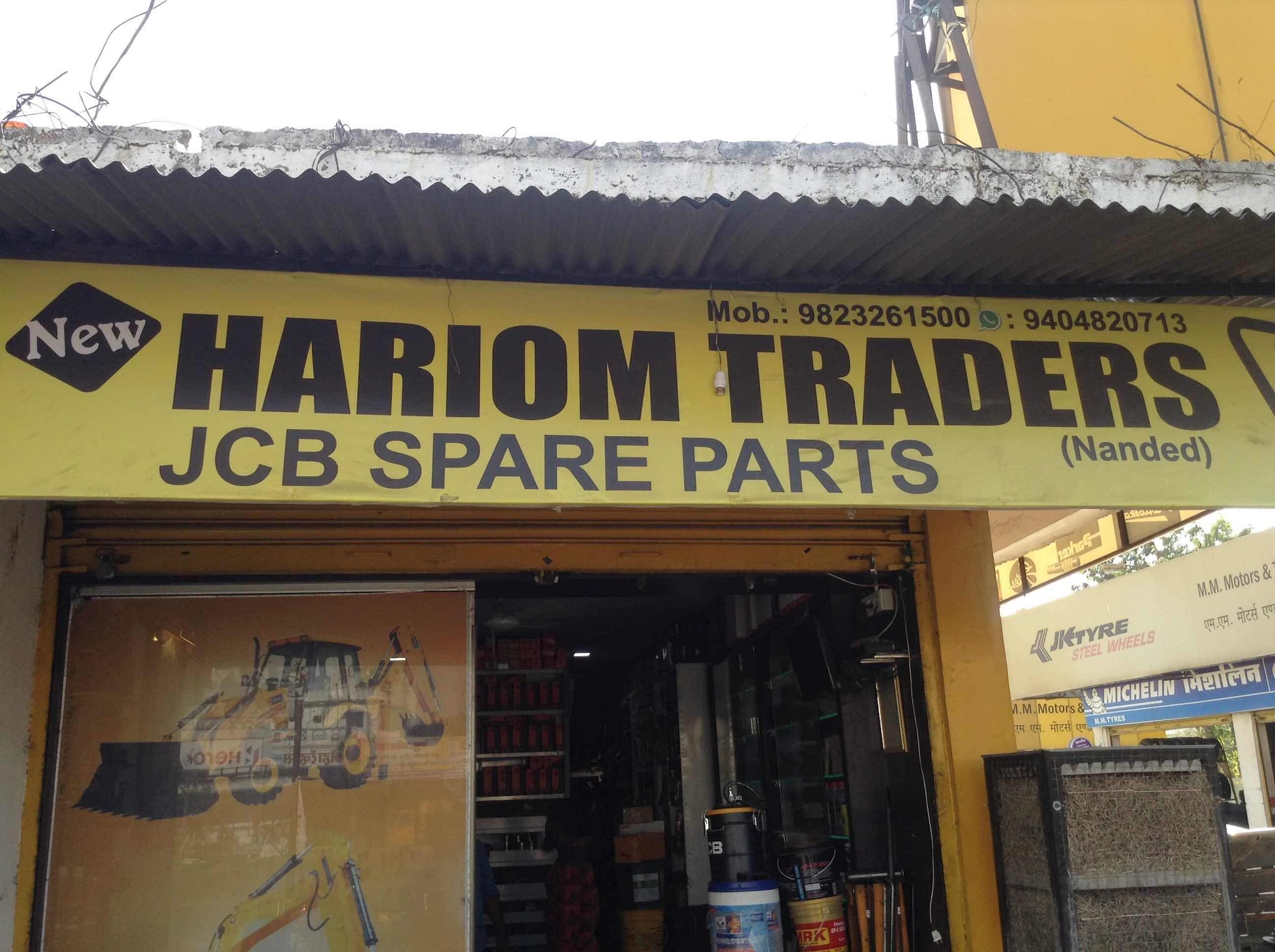 Jcb Spare Parts Dealer In Faridabad Reviewmotors.co