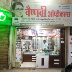 Vaishnavi Opticals in Viral Vihar,Nandurbar - Best Opticians near ...