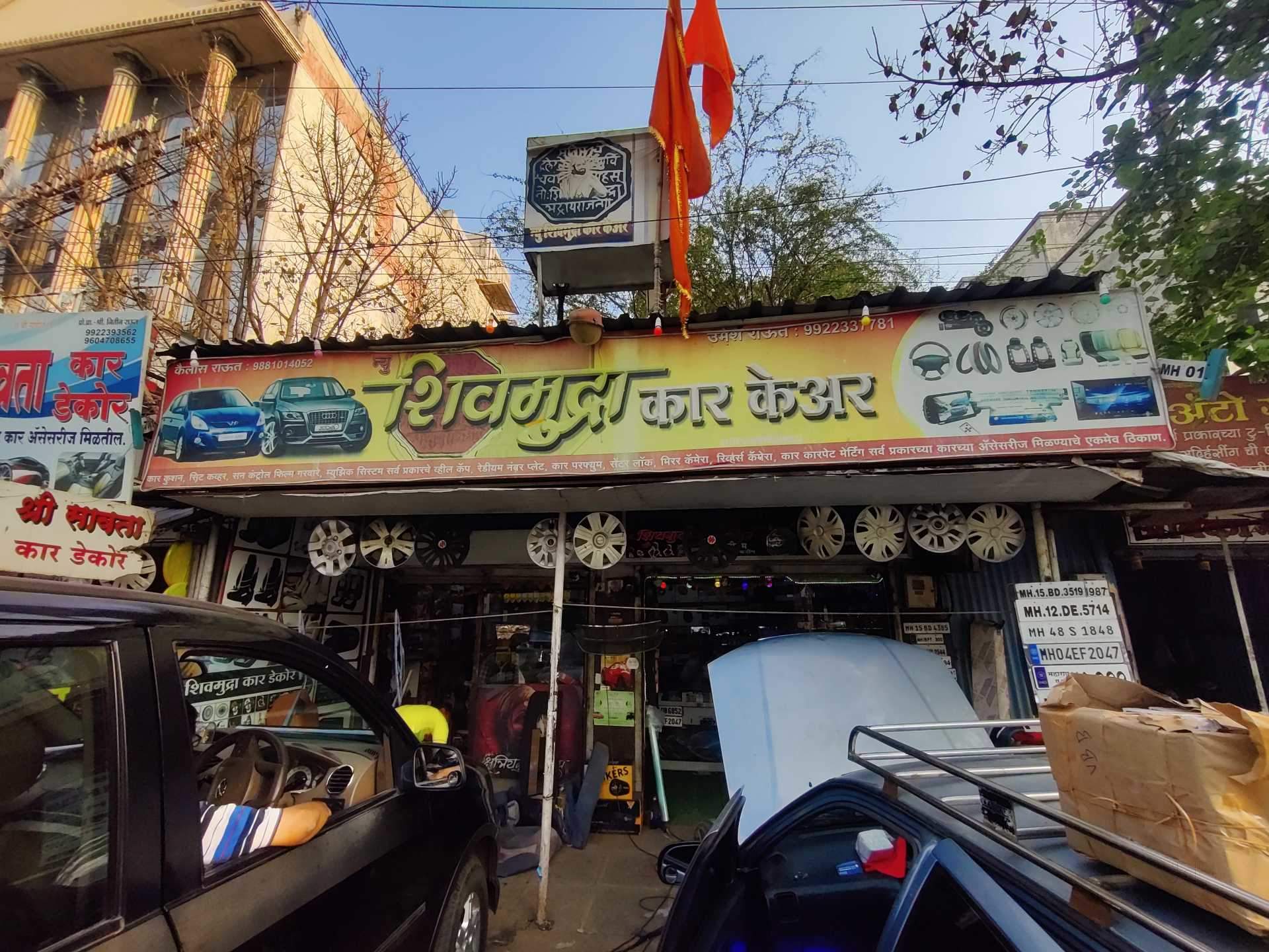 Catalogue Sterling Motors in Gadkari Chowk , Nashik Justdial