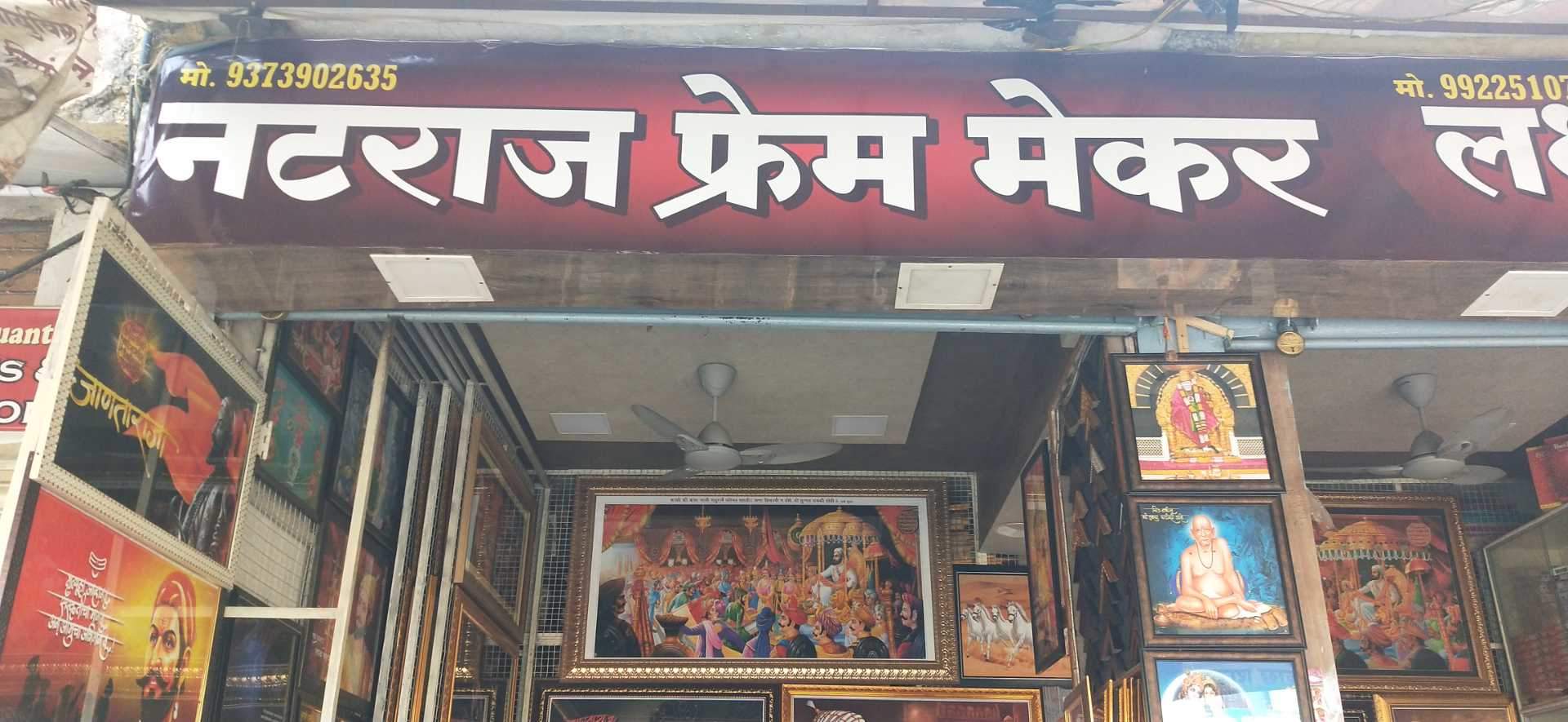 Top Gift Shops in Nagapur - Best Gift Store near me - Justdial