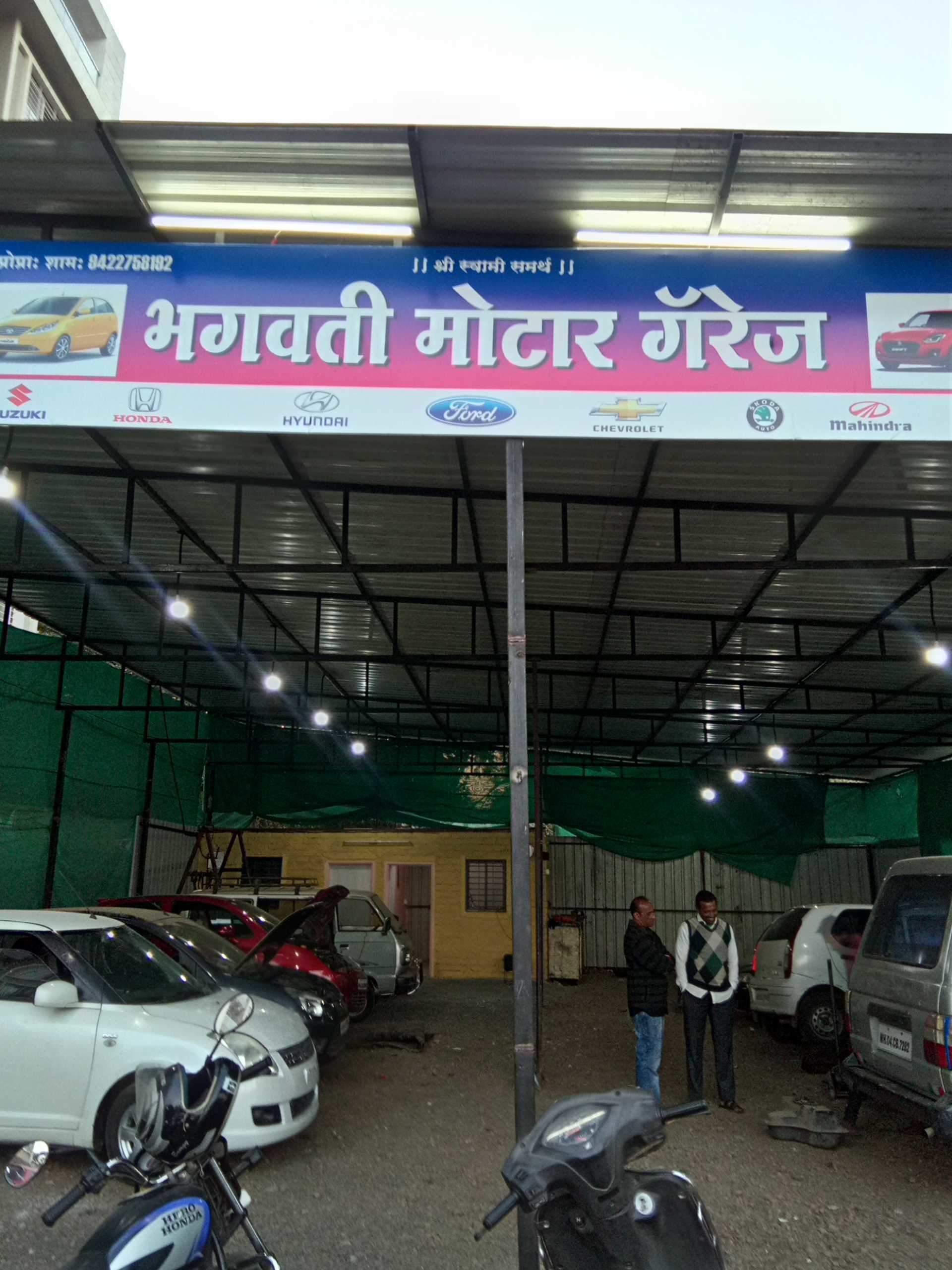 Top 100 Garages In Nashik Road Best Mechanics Justdial Garages In Nashik Road