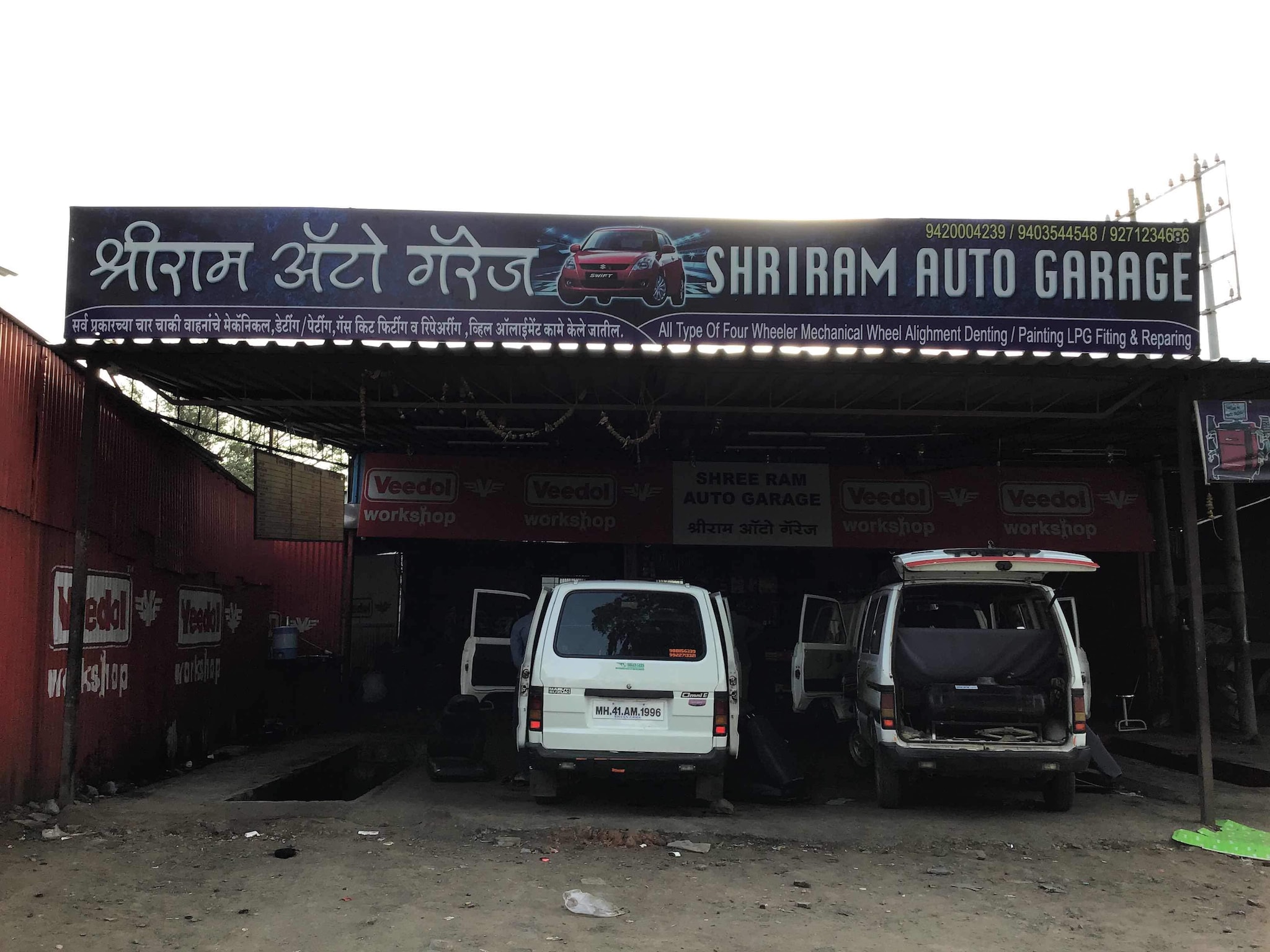 Top Chevrolet Car Part Dealers in Nashik Best Chevrolet Car Part