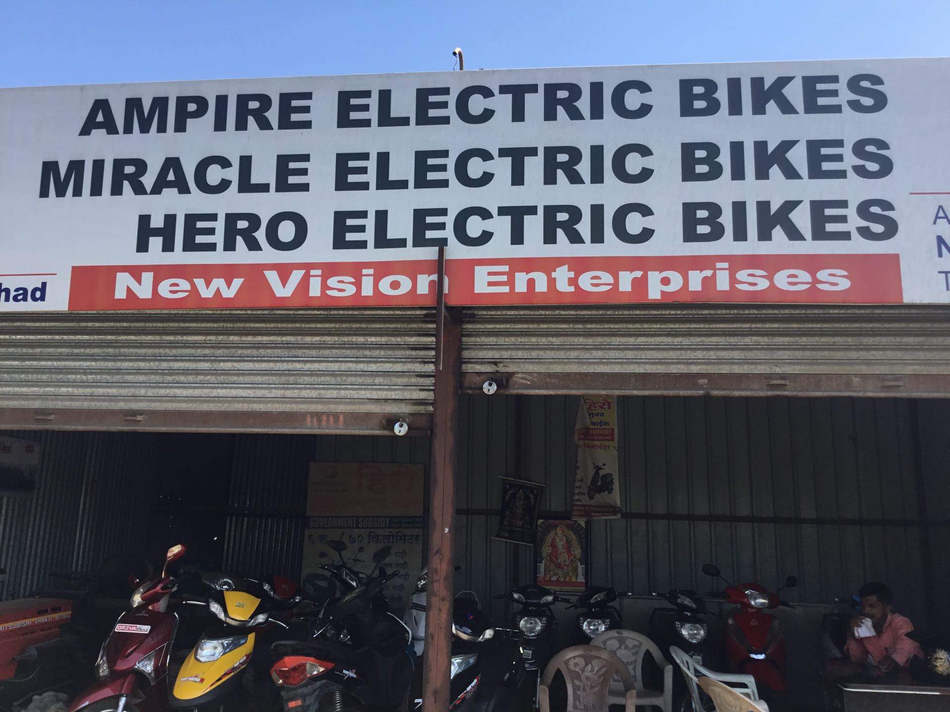 Top Ampere Electric Bicycle Dealers In Pimpalgaon Baswant Best Ampere Electric Bicycle Dealers Nashik Justdial