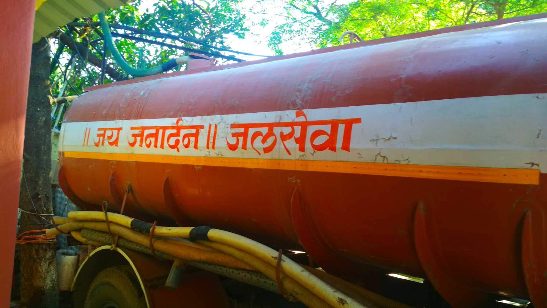 Top Water Supplier Construction in Nashik वाटर सप्लायर कंस्ट्रक्शन