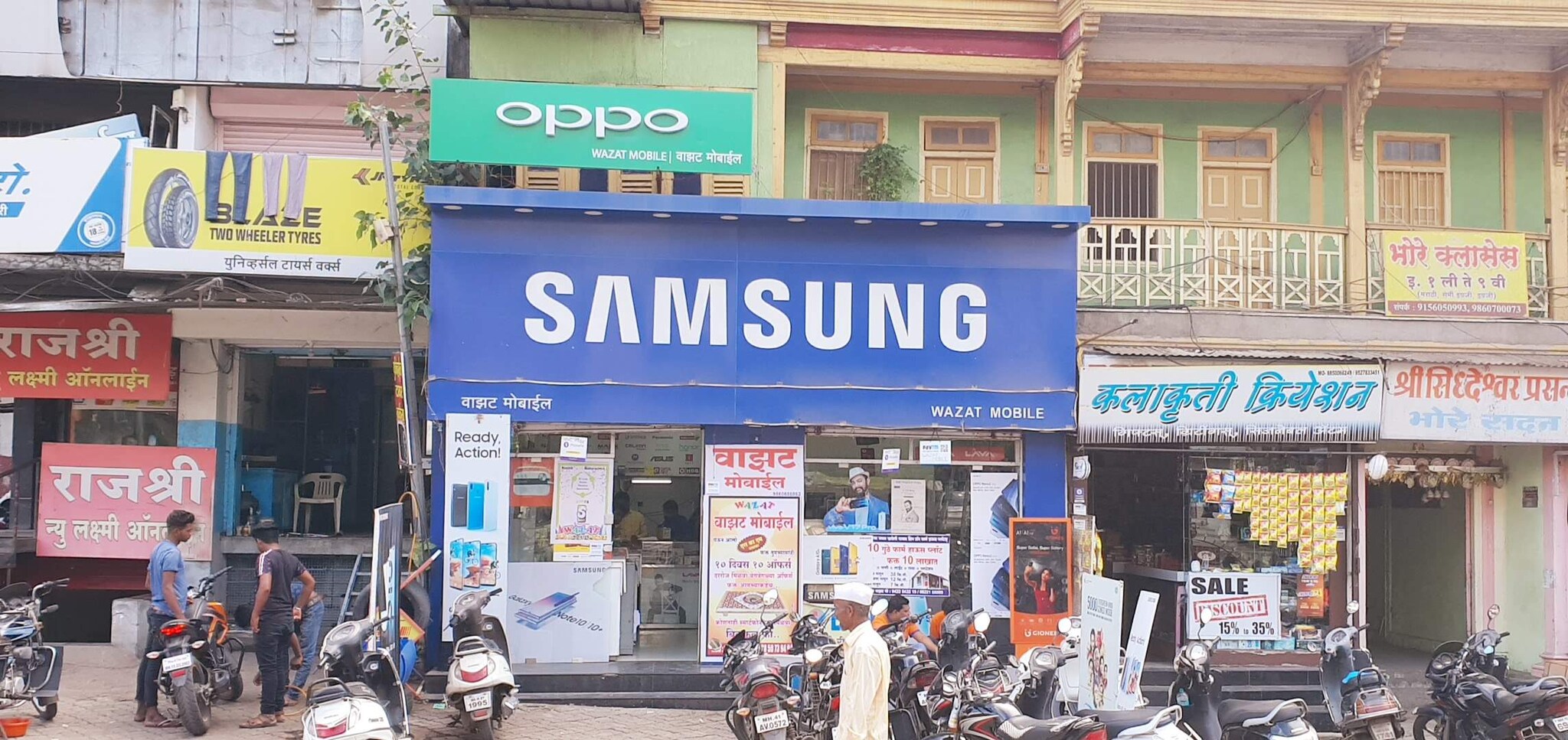 Top 100 Mobile Shops in Canada Corner, Nashik Best Mobile Stores
